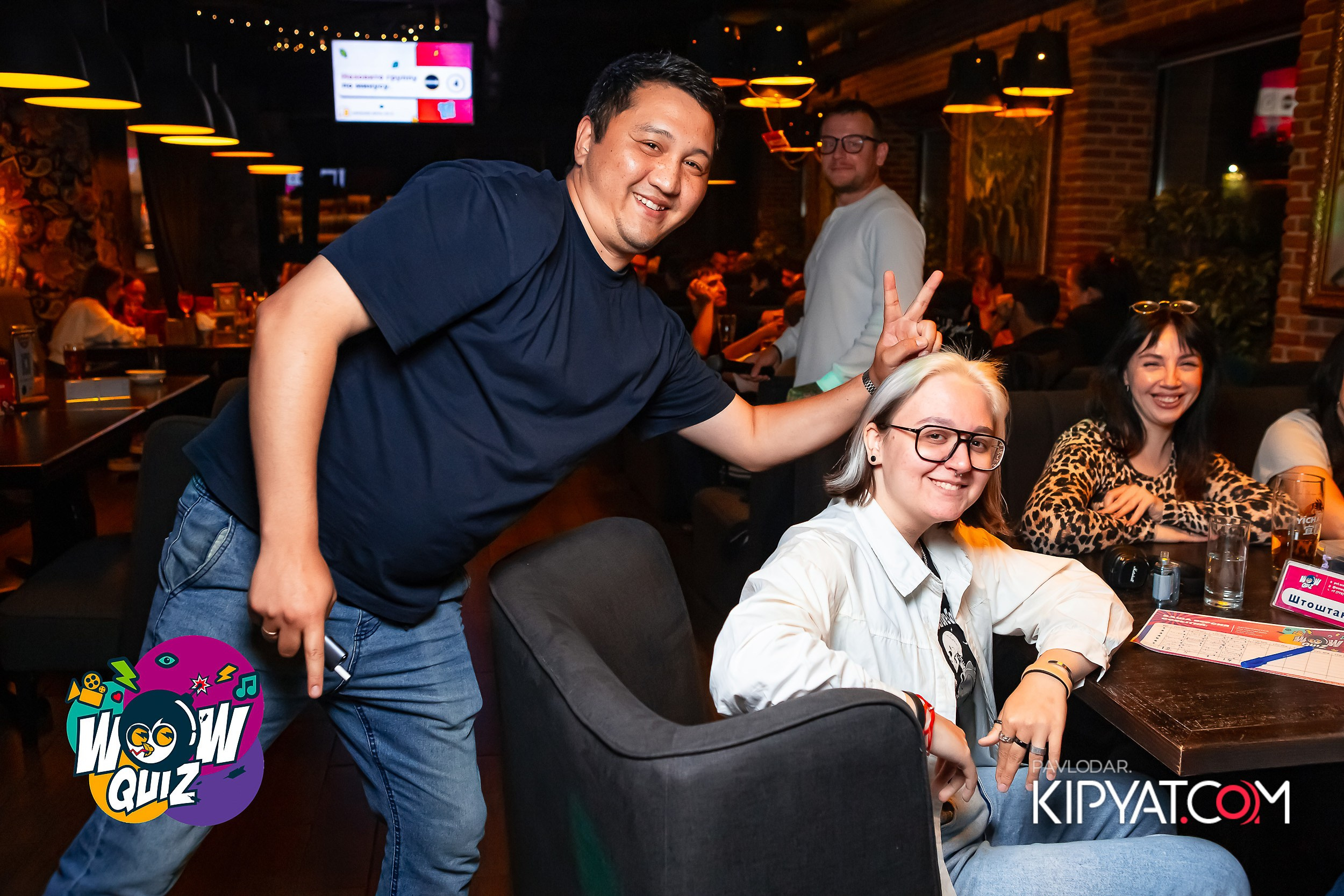 Wow Quiz. Кипятком Павлодар