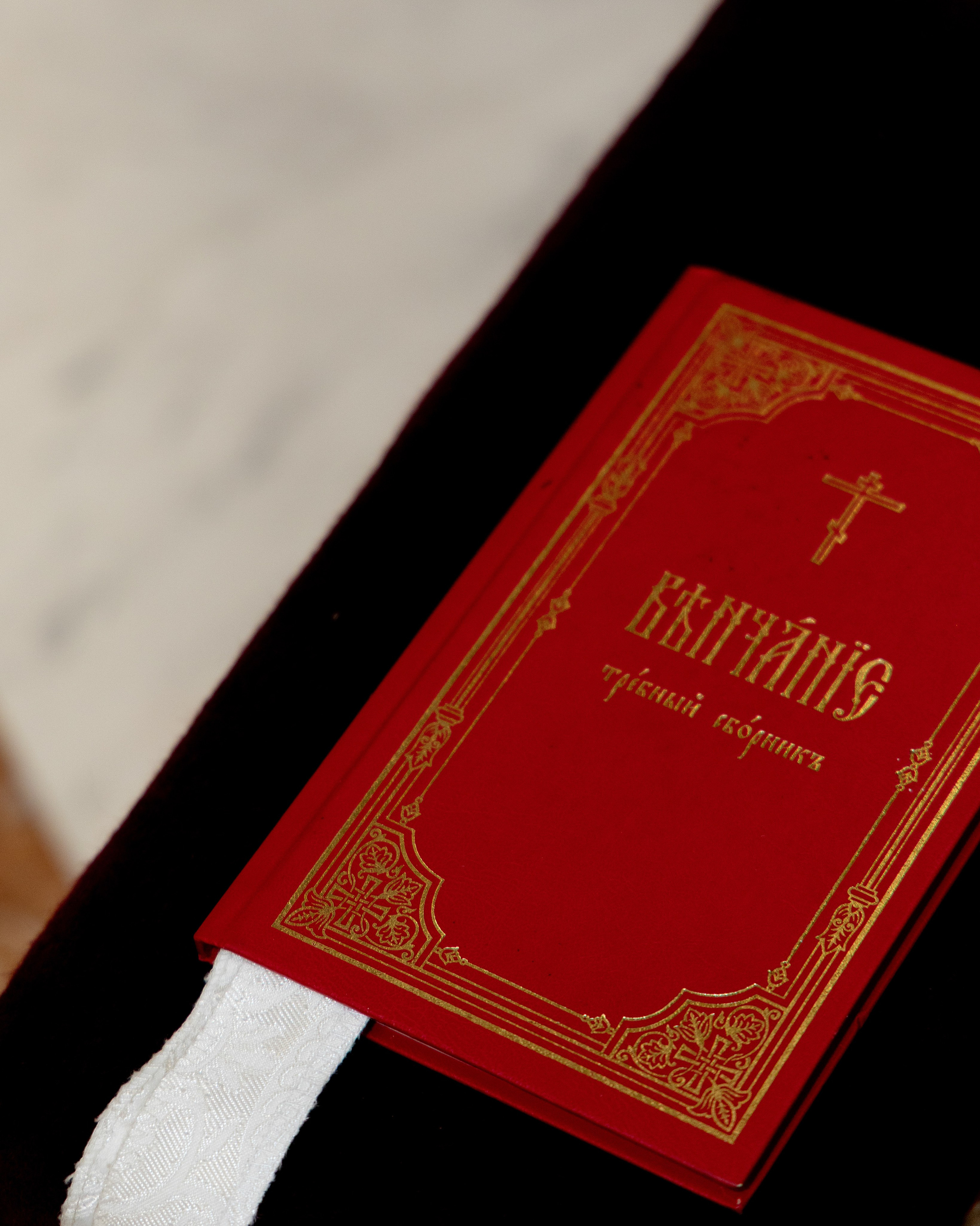 Анастасия и Паркев | Венчание. Фотограф в Калининграде Сокирко Светлана