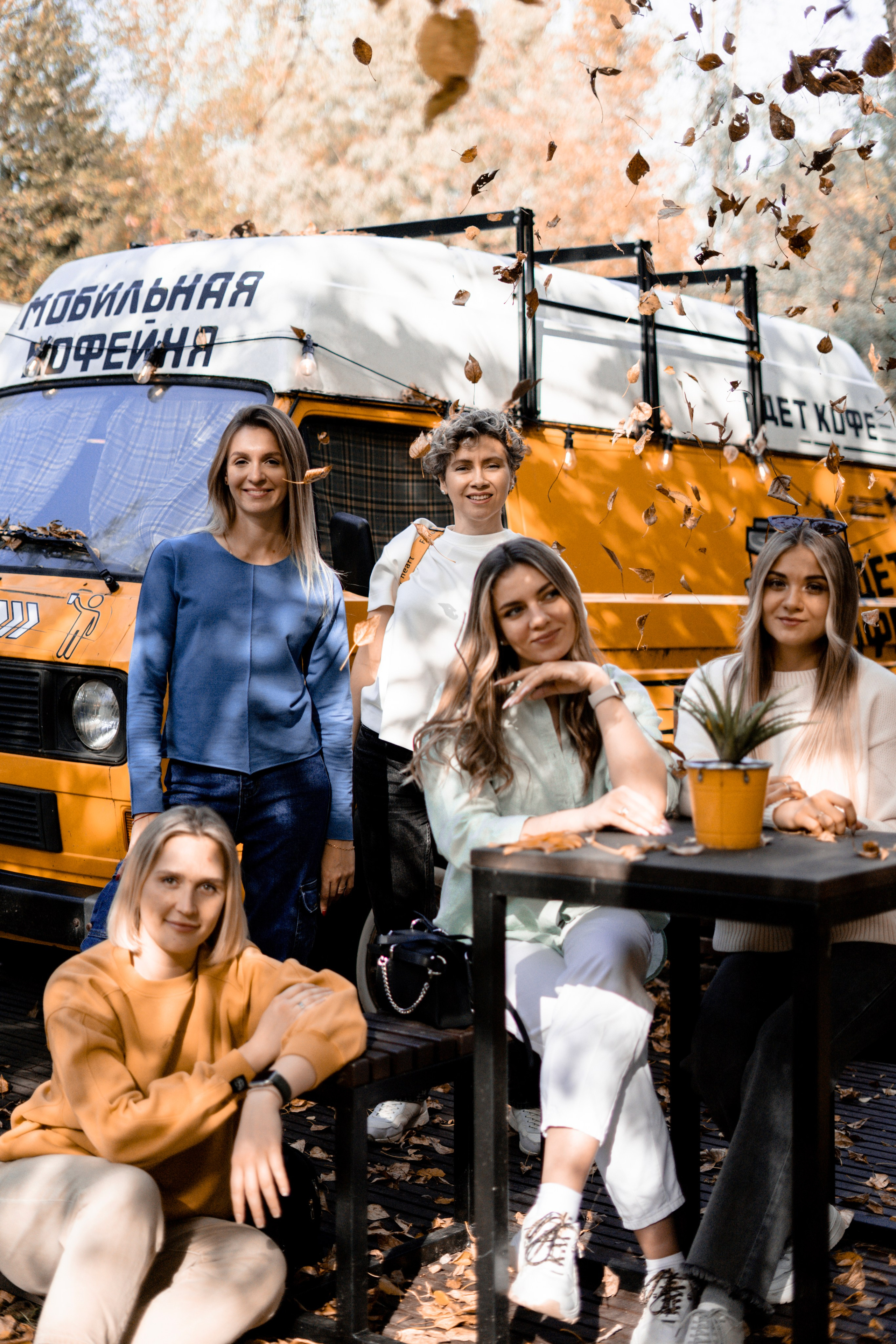 Групповая фотосессия