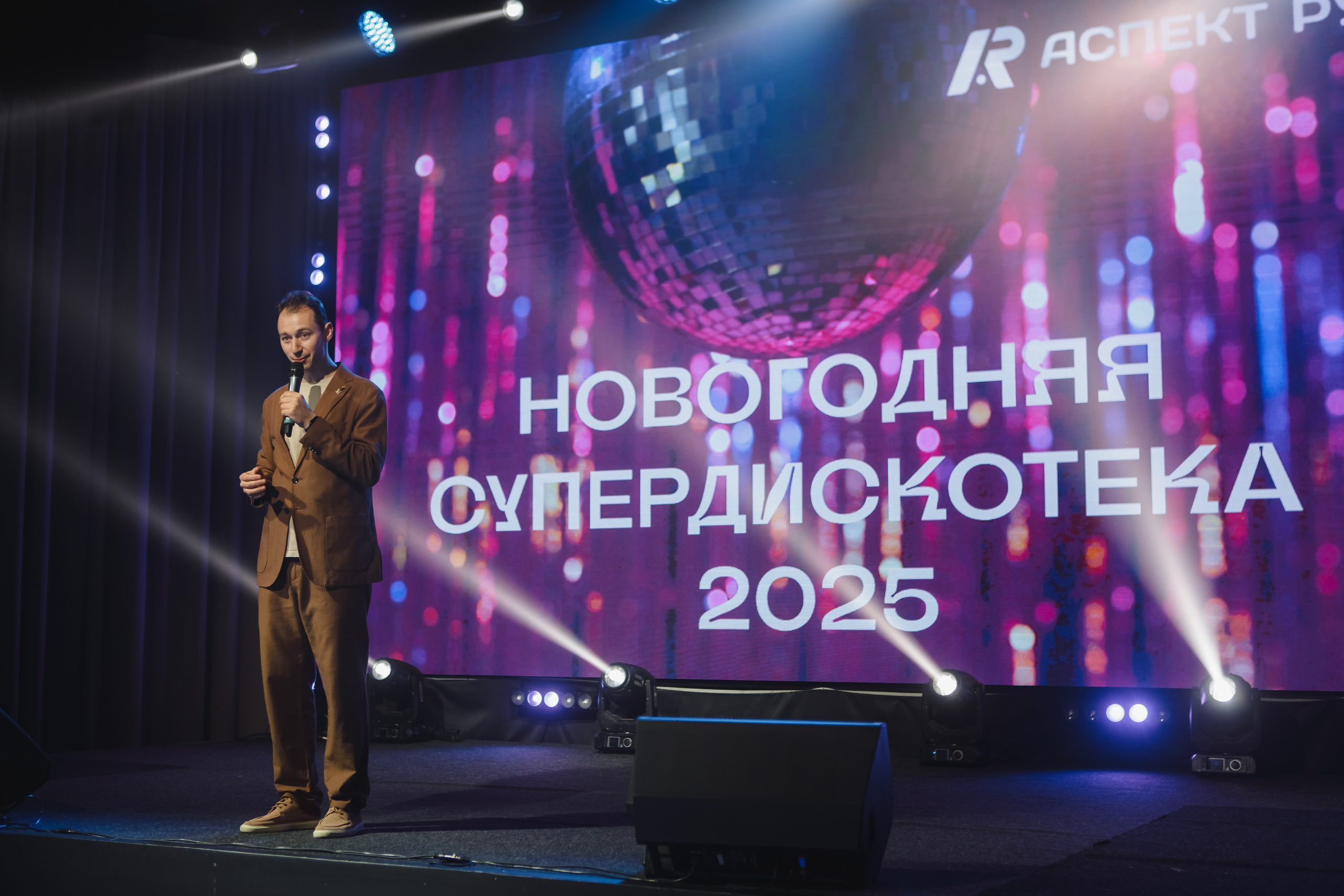 Новогодний корпоратив. Семейный и свадебный фотограф в Нижнем Новгороде