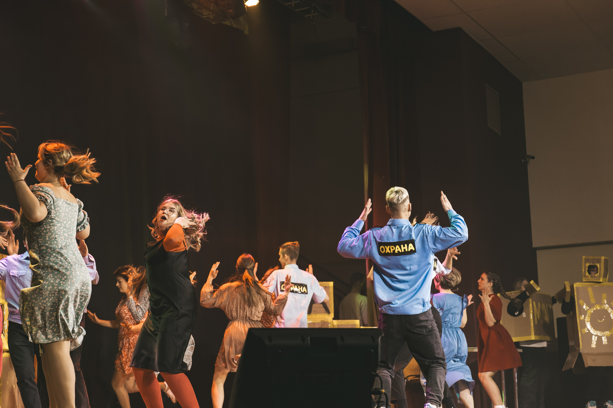 СмолГУ — Зеленое Яблоко — 2023. Галаконцерт. KiPPER Gallery — Фотограф