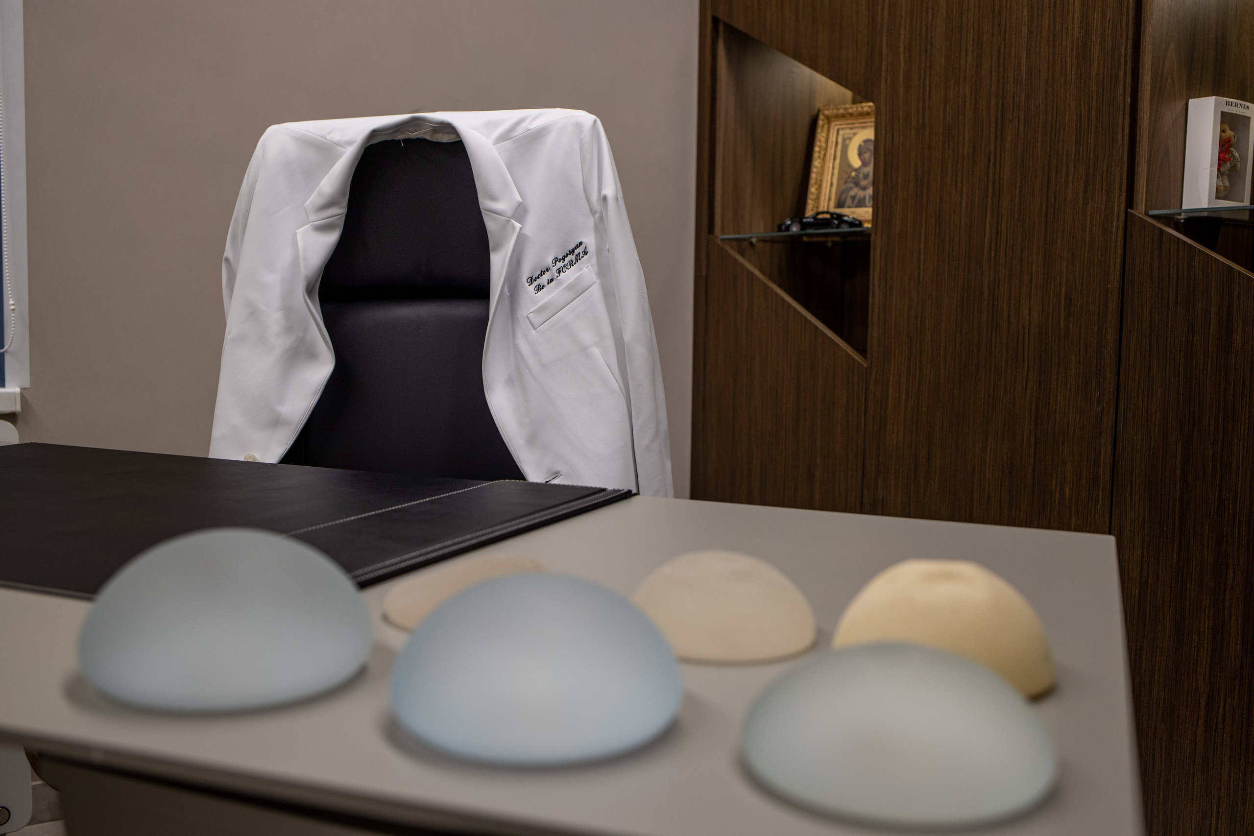 Клиника пластической хирургии «Форма». Алексей Дьяков. Photo • Video • Event