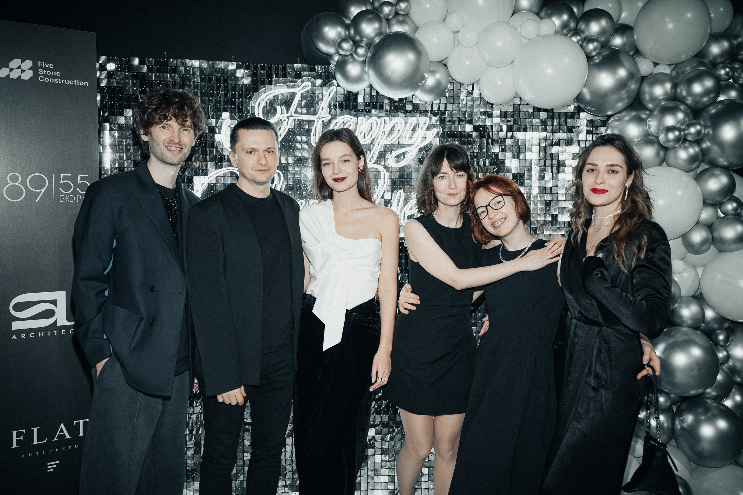 Новый Год. Христолюбов Евгений Фотограф Москва