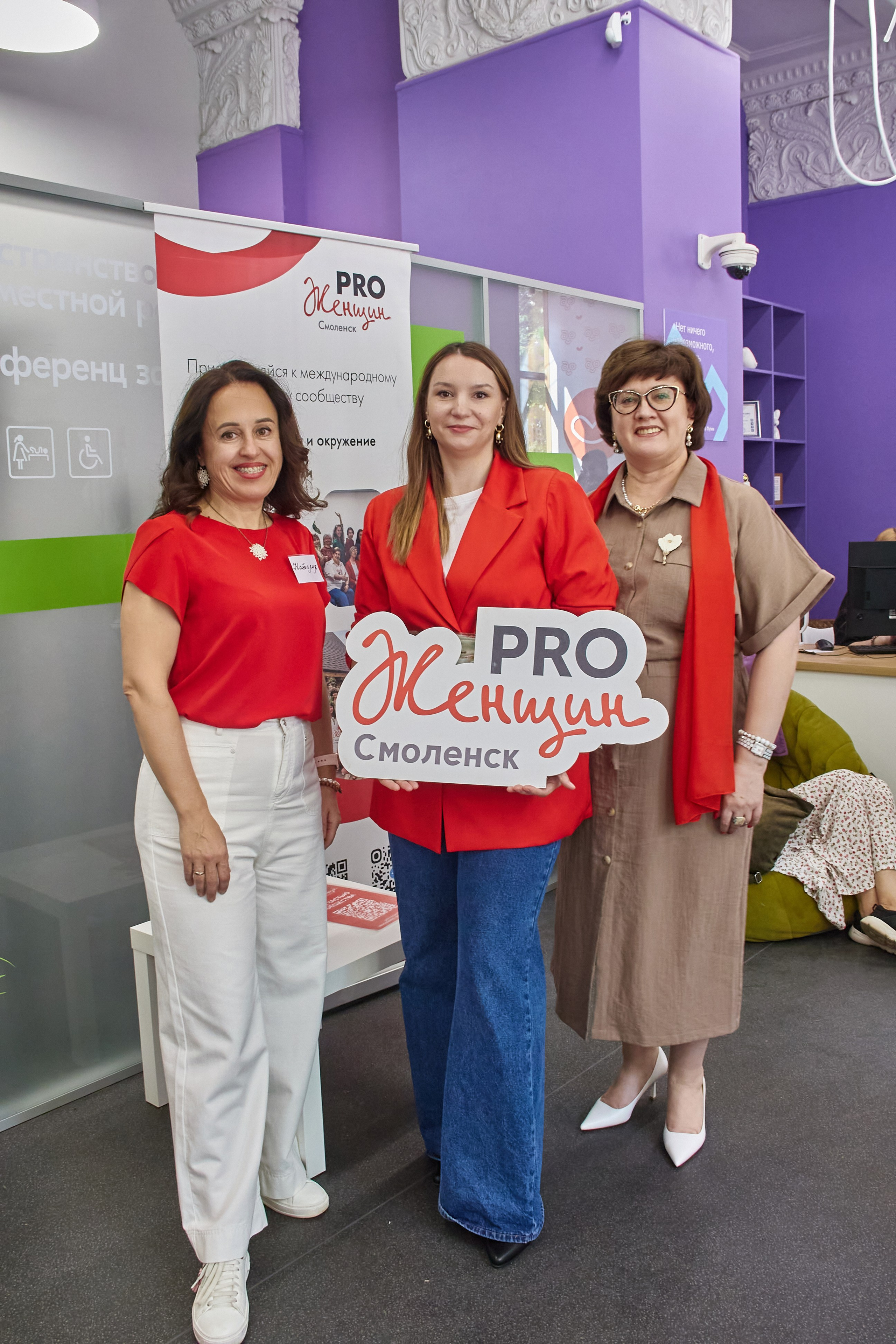 Программа в честь Дня защиты детей. Фотограф в Смоленске Ася Польшина