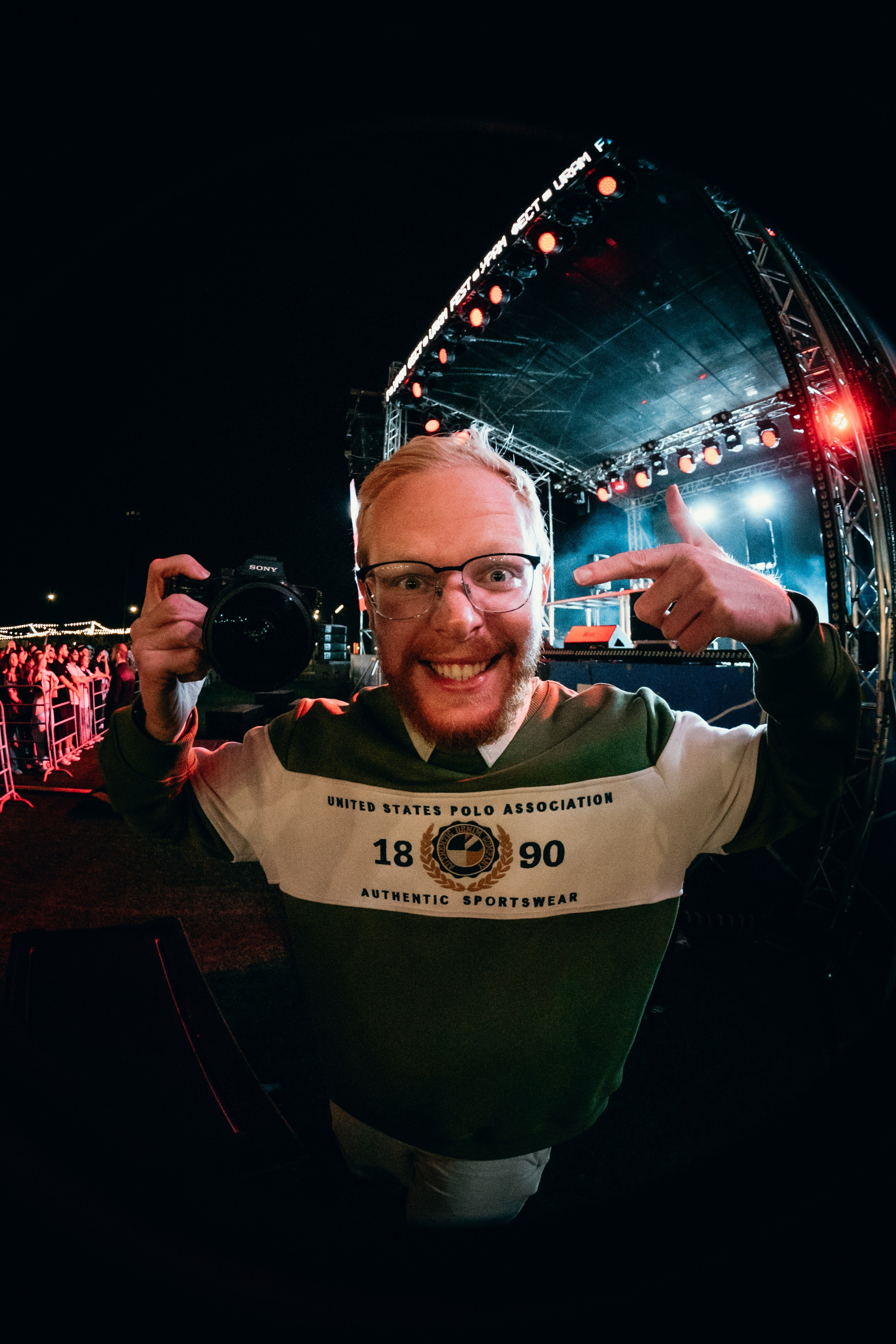 URAM FEST 2024. Главная