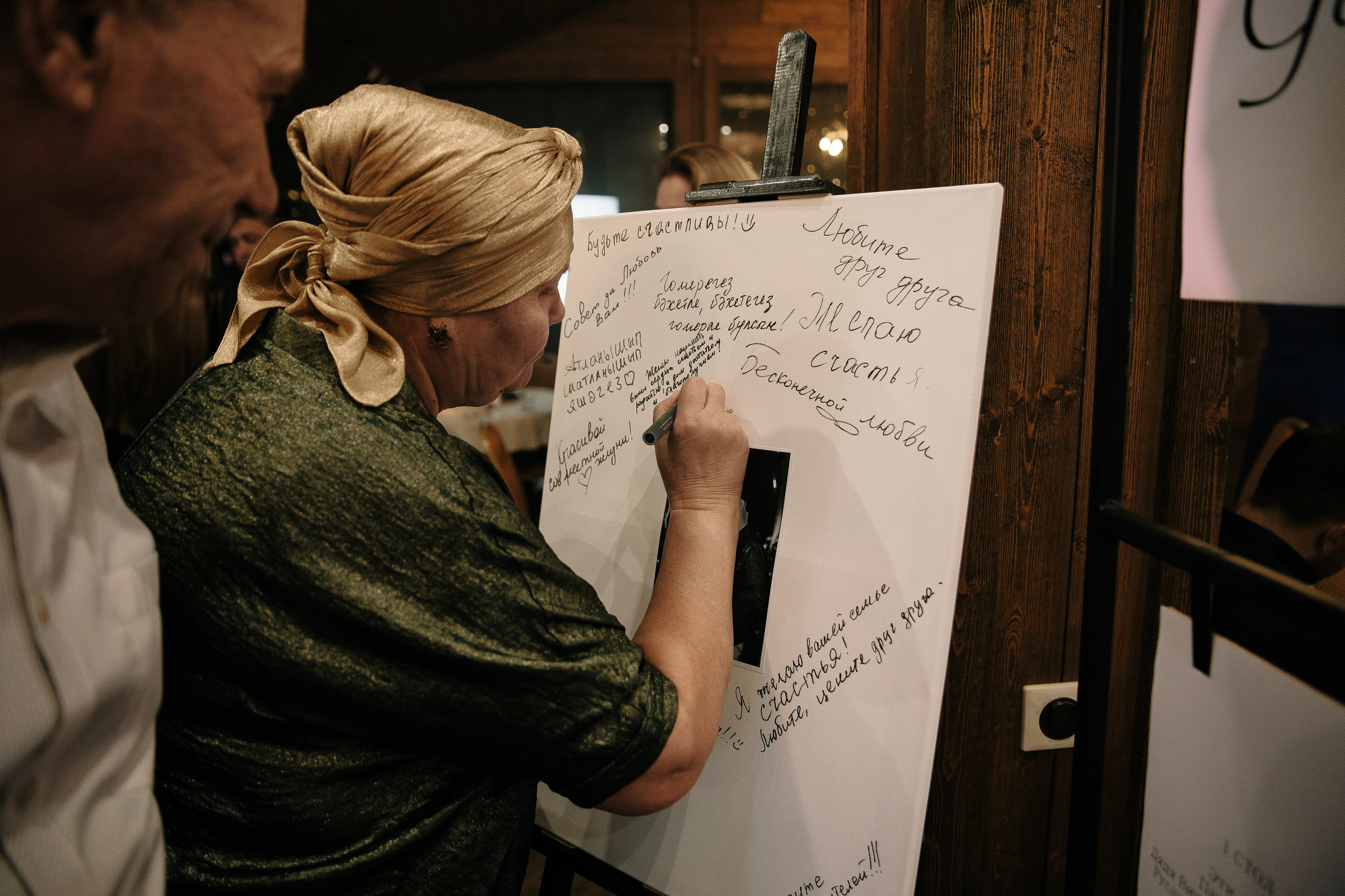 R&A. Свадебный и семейный фотограф Анжелика Альашкар в Казани Татарстан