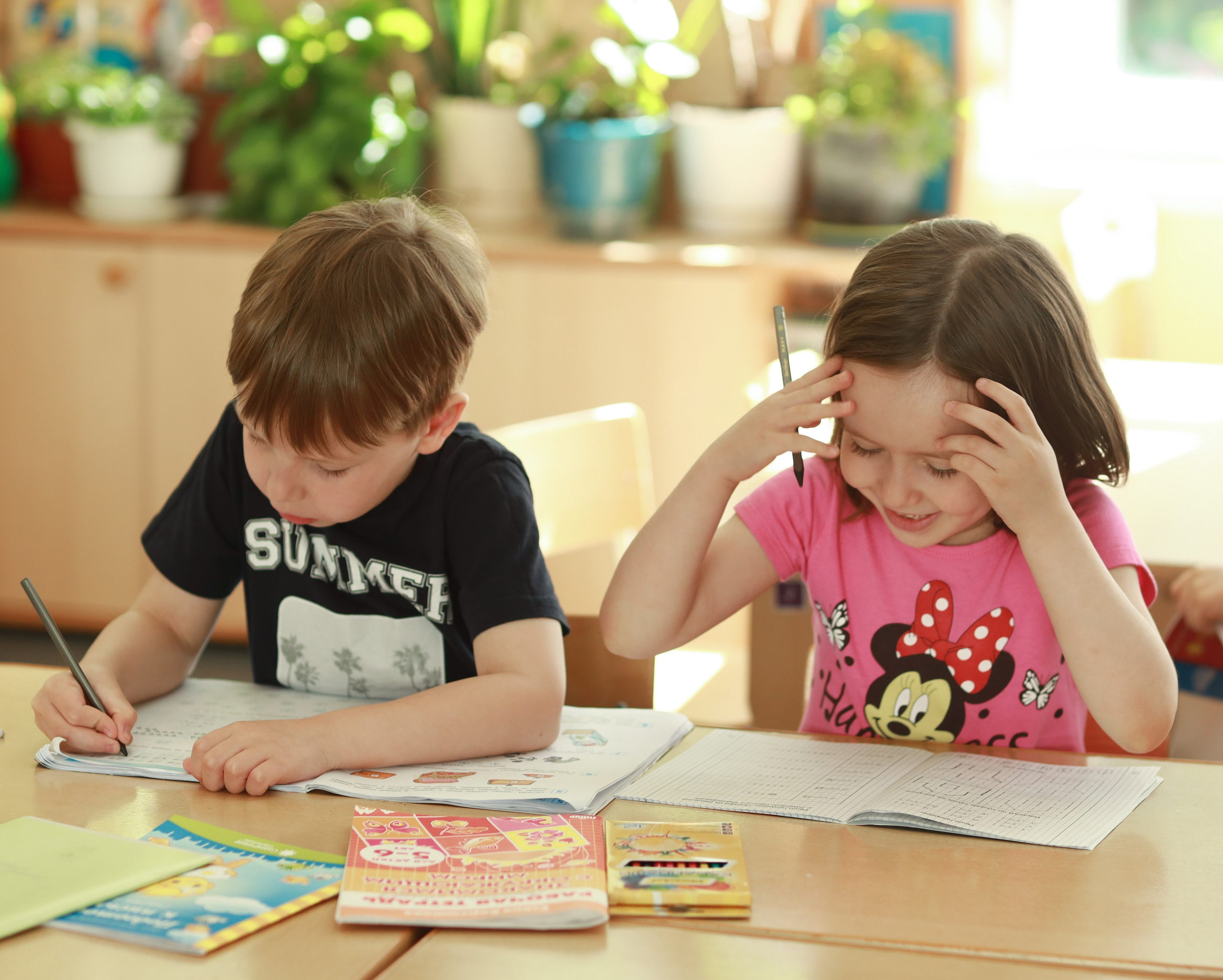 Детский Сад