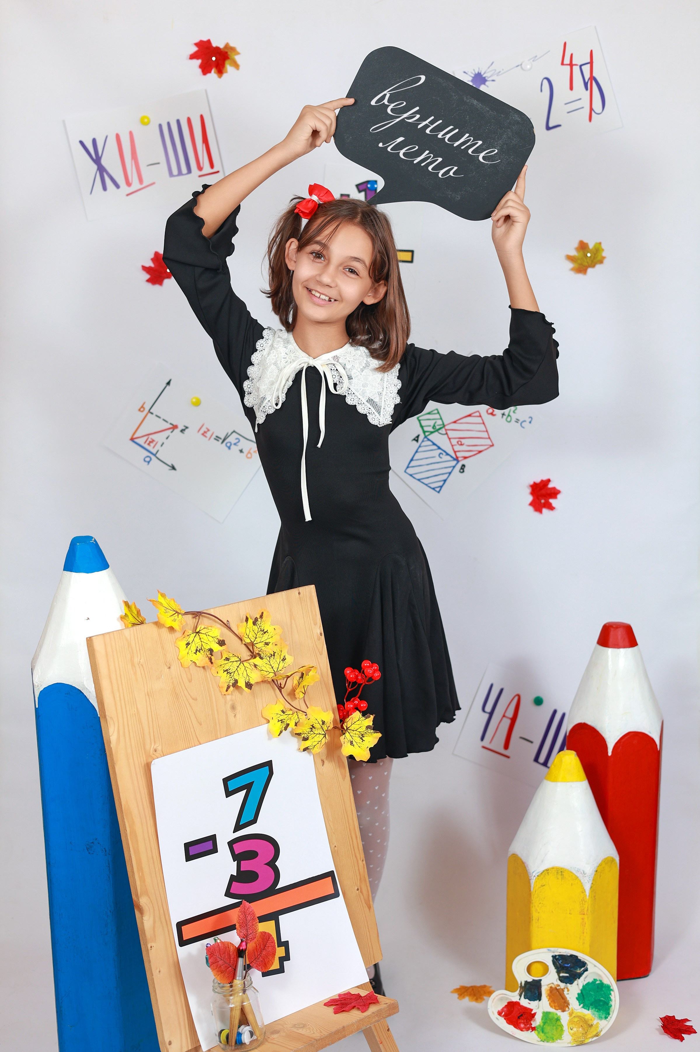 Краски осени. Выпускные альбомы в Иваново в детский сад и школу. Александр и Светлана Янкины