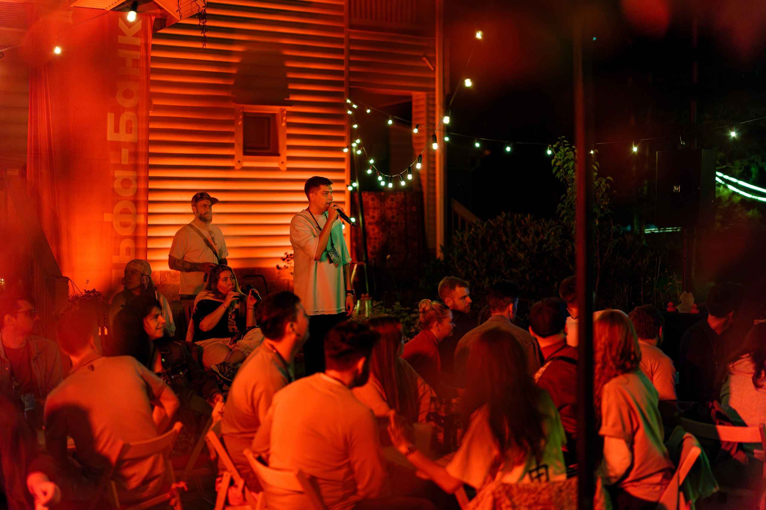 Деревня кэмпа. South HUB