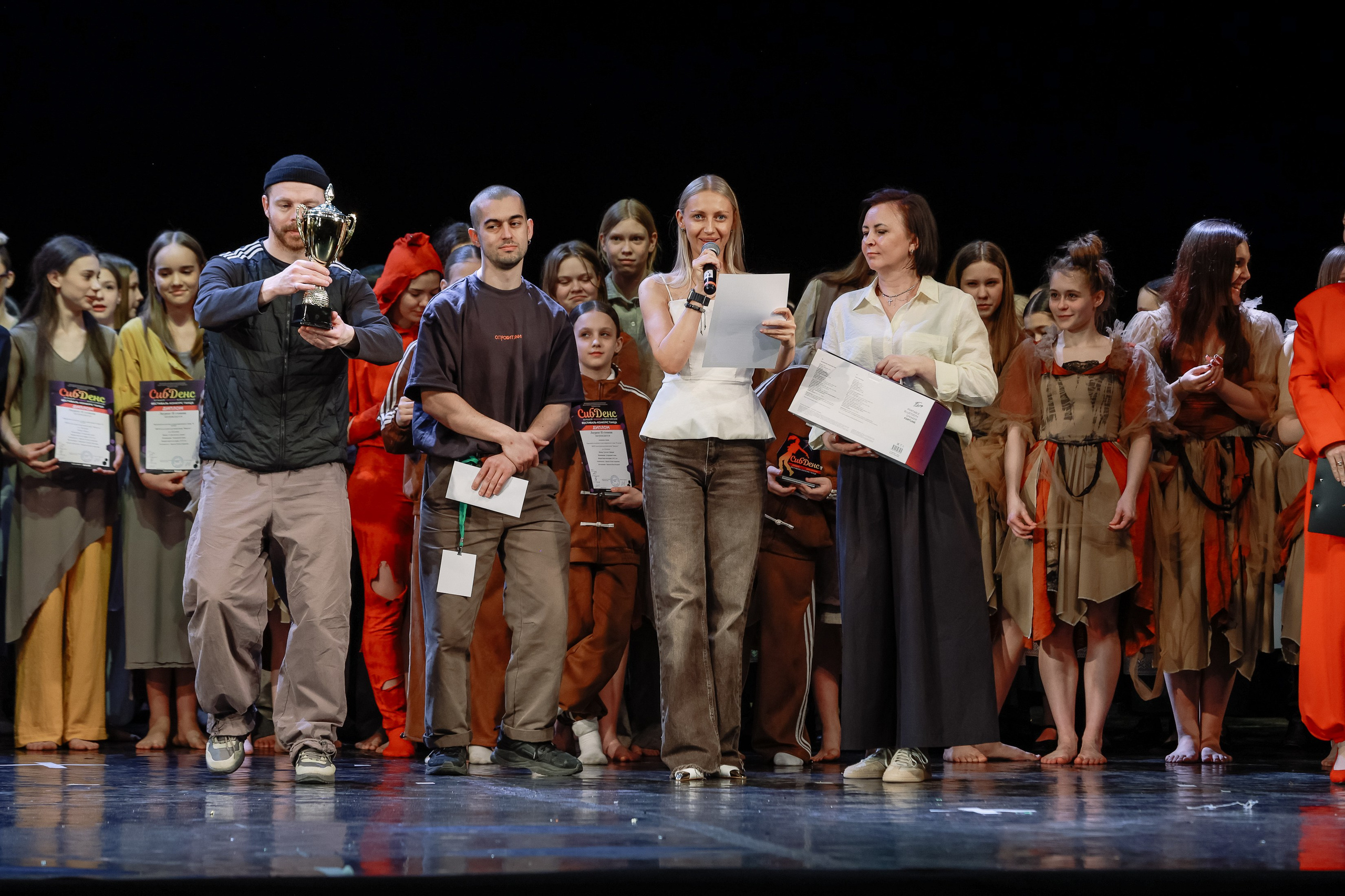 Сиб Денс Гала концерт и награждение. Фотограф Юлия Мальцева