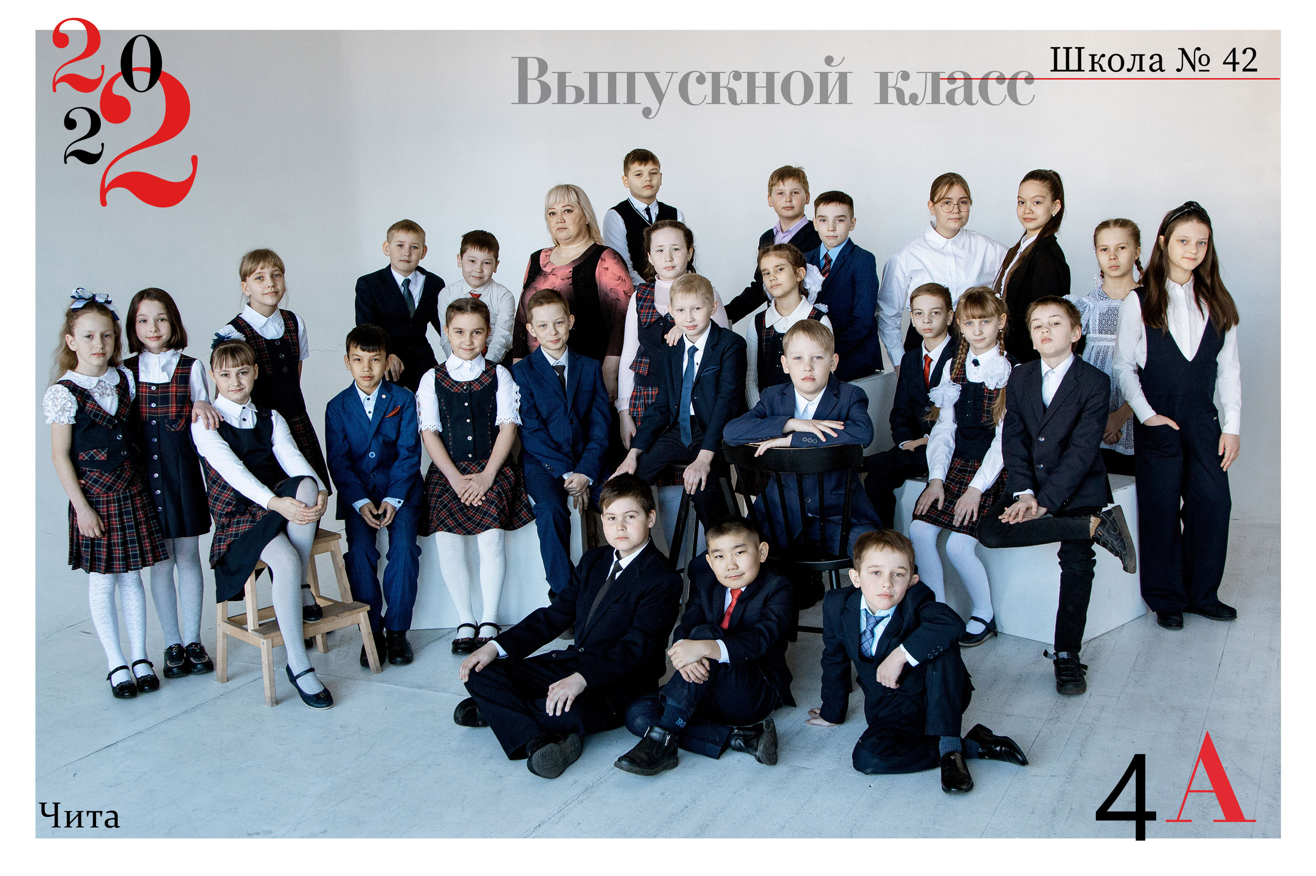 <title> Выпускной альбом Чита, Школа Чита, детский сад Чита,живоефото. Фотограф Григорьева Ольга. Портретная, семейная съёмка, Love Stori, видеосъёмка в городе Чита. Выпускные альбомы, фотокниги