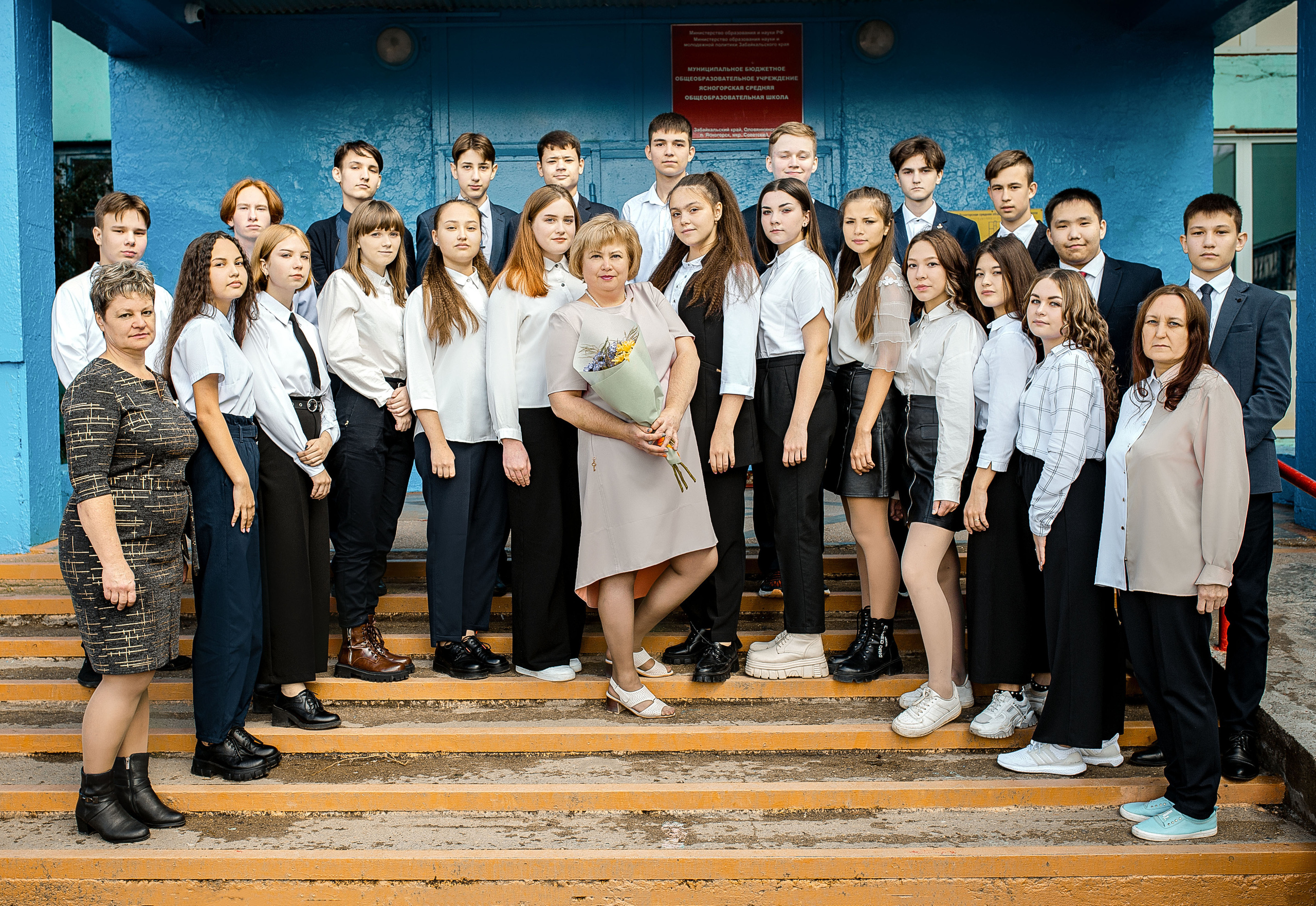 <title> Выпускной альбом Чита, Школа Чита, детский сад Чита,живоефото. Фотограф Григорьева Ольга. Портретная, семейная съёмка, Love Stori, видеосъёмка в городе Чита. Выпускные альбомы, фотокниги