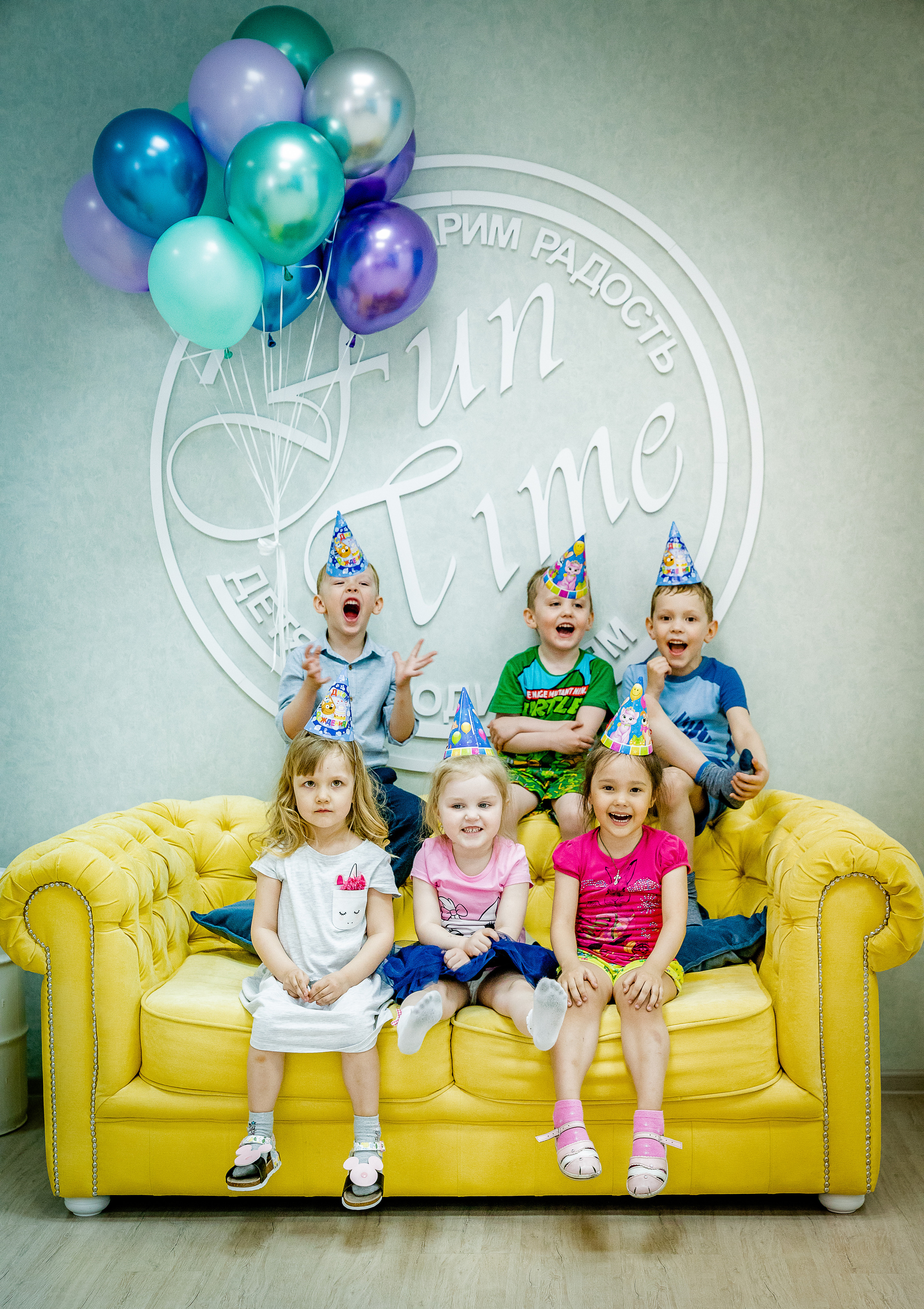 День рождения. Фотограф Григорьева Ольга. Портретная, семейная съёмка, Love Stori, видеосъёмка в городе Чита. Выпускные альбомы, фотокниги