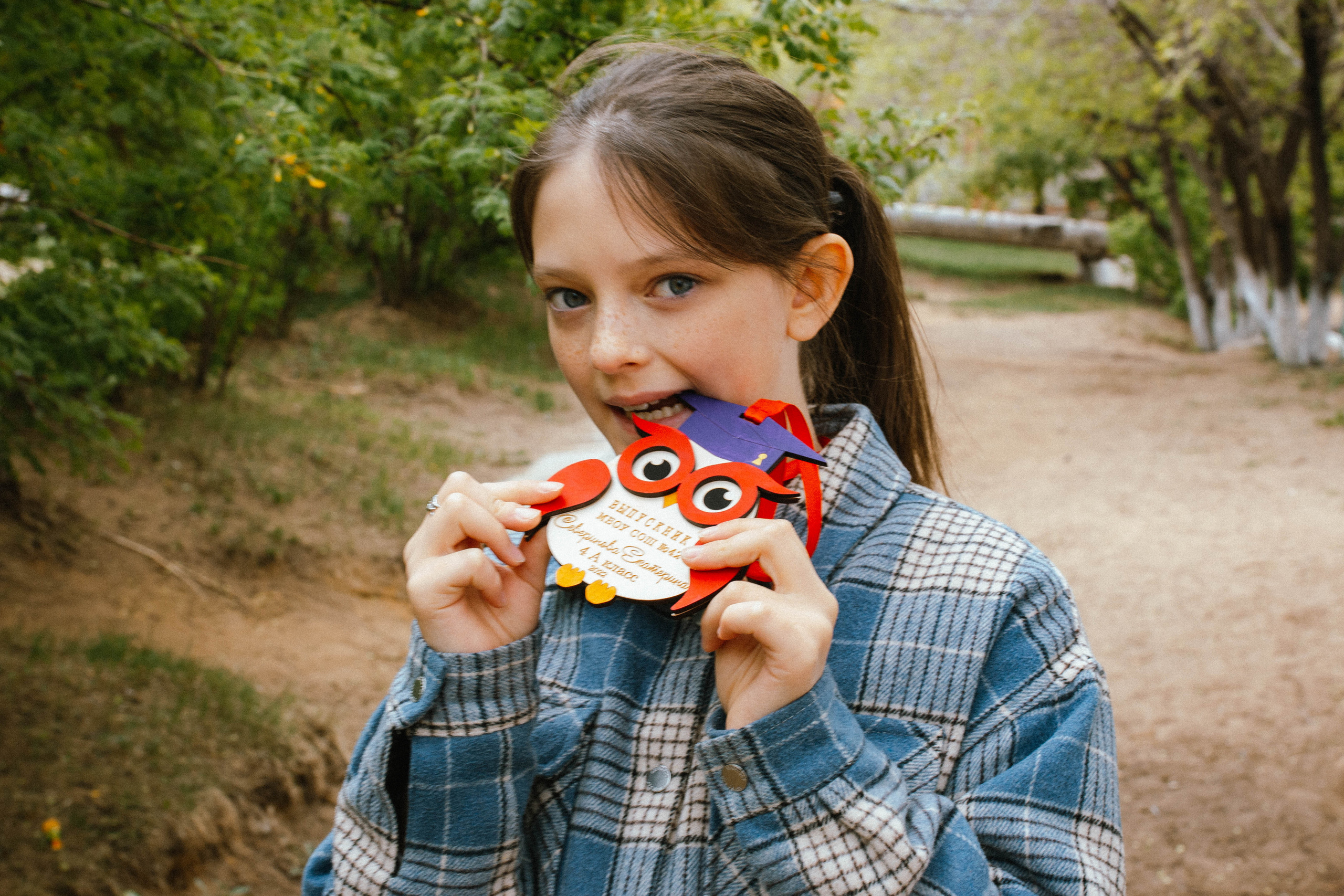 <title> Выпускной альбом Чита, Школа Чита, детский сад Чита, живое фото. Фотограф Григорьева Ольга. Портретная, семейная съёмка, Love Stori, видеосъёмка в городе Чита. Выпускные альбомы, фотокниги