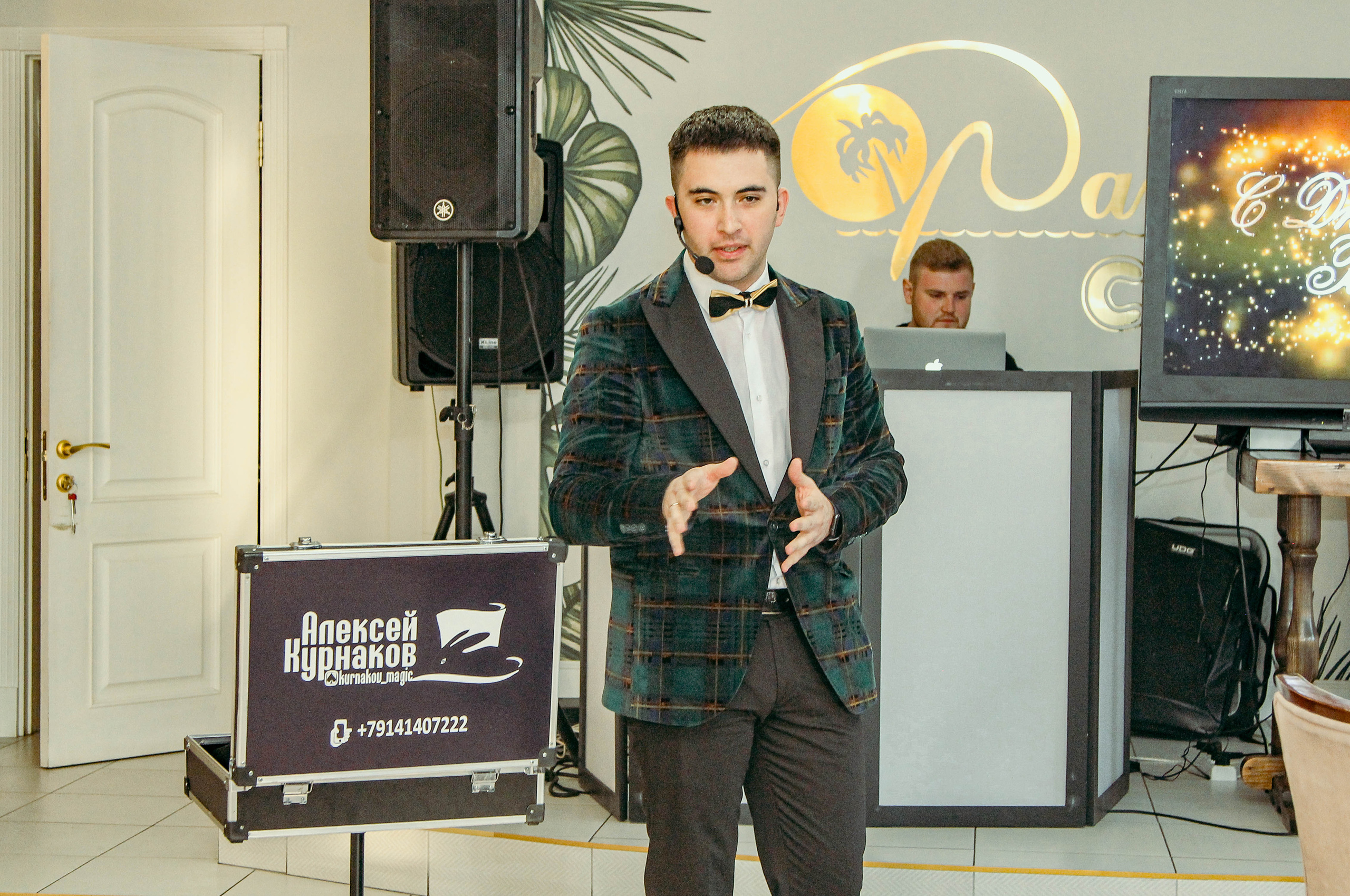 Юбилей. Фотограф Григорьева Ольга. Портретная, семейная съёмка, Love Stori, видеосъёмка в городе Чита. Выпускные альбомы, фотокниги