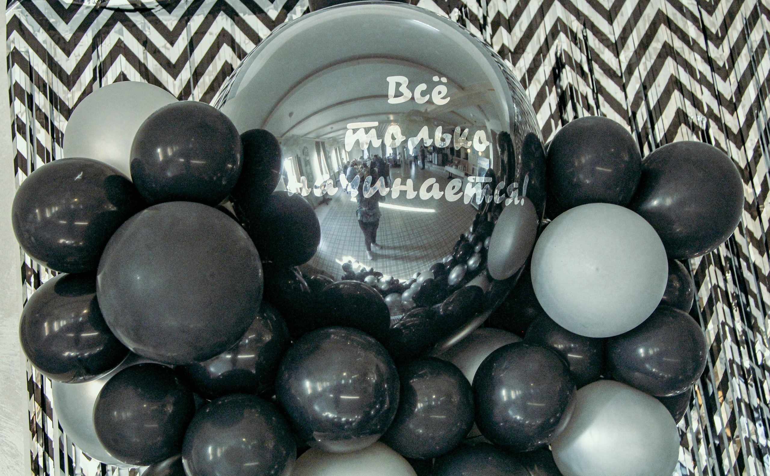 Юбилей. Фотограф Григорьева Ольга. Портретная, семейная съёмка, Love Stori, видеосъёмка в городе Чита. Выпускные альбомы, фотокниги