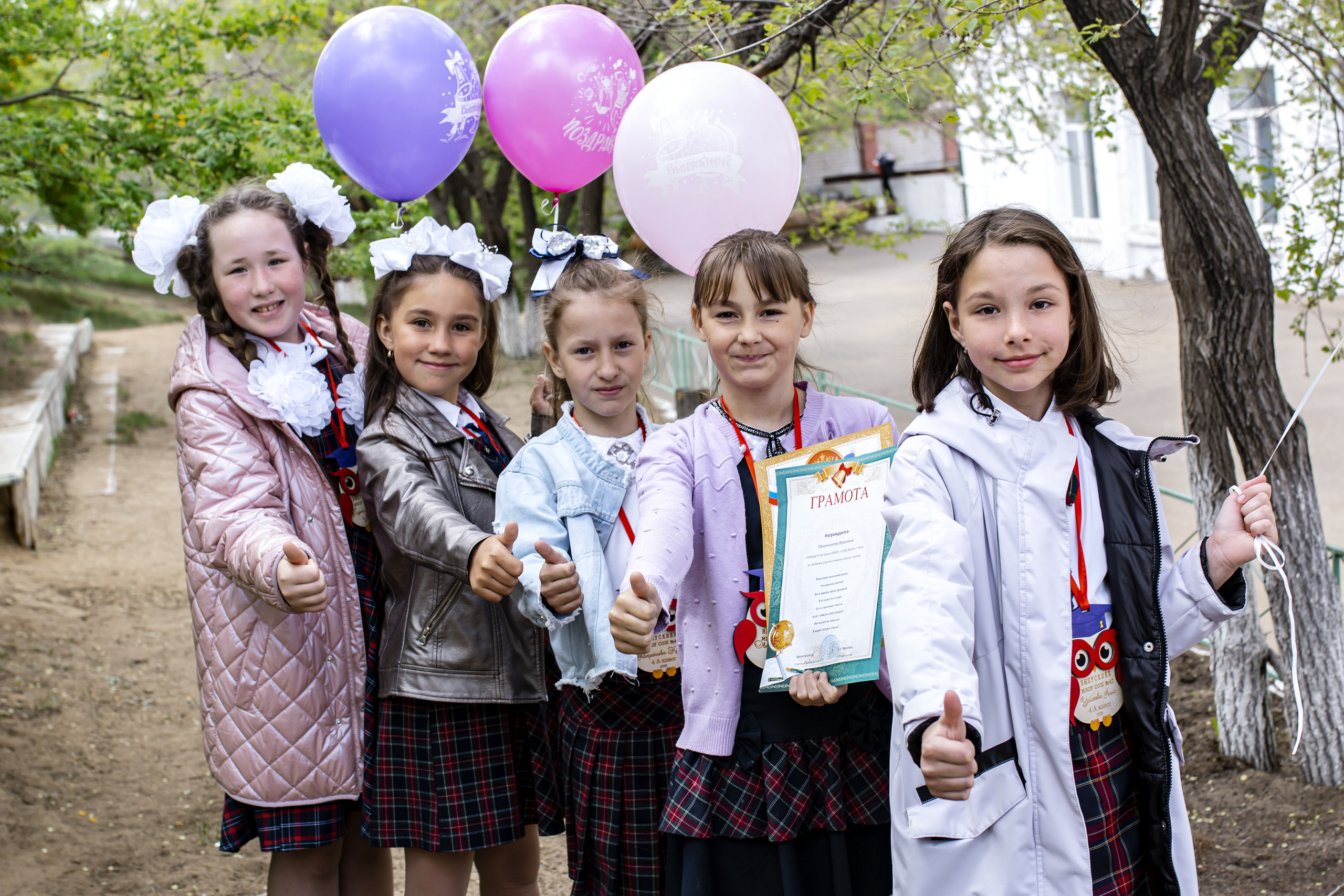 <title> Выпускной альбом Чита, Школа Чита, детский сад Чита, живое фото. Фотограф Григорьева Ольга. Портретная, семейная съёмка, Love Stori, видеосъёмка в городе Чита. Выпускные альбомы, фотокниги