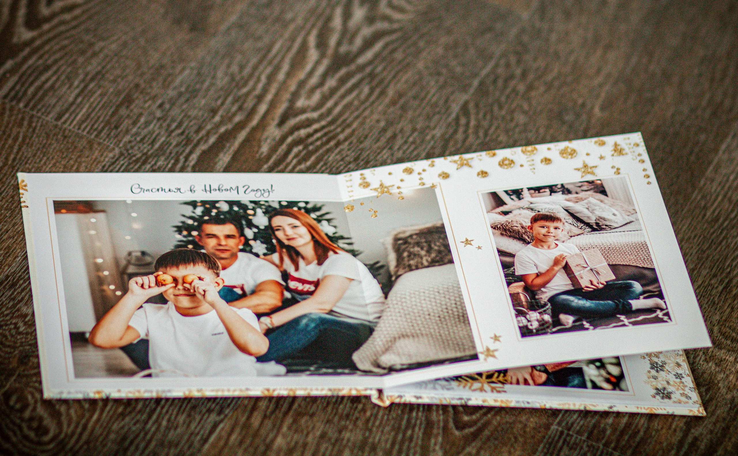 Фотокниги. Фотограф Григорьева Ольга. Портретная, семейная съёмка, Love Stori, видеосъёмка в городе Чита. Выпускные альбомы, фотокниги