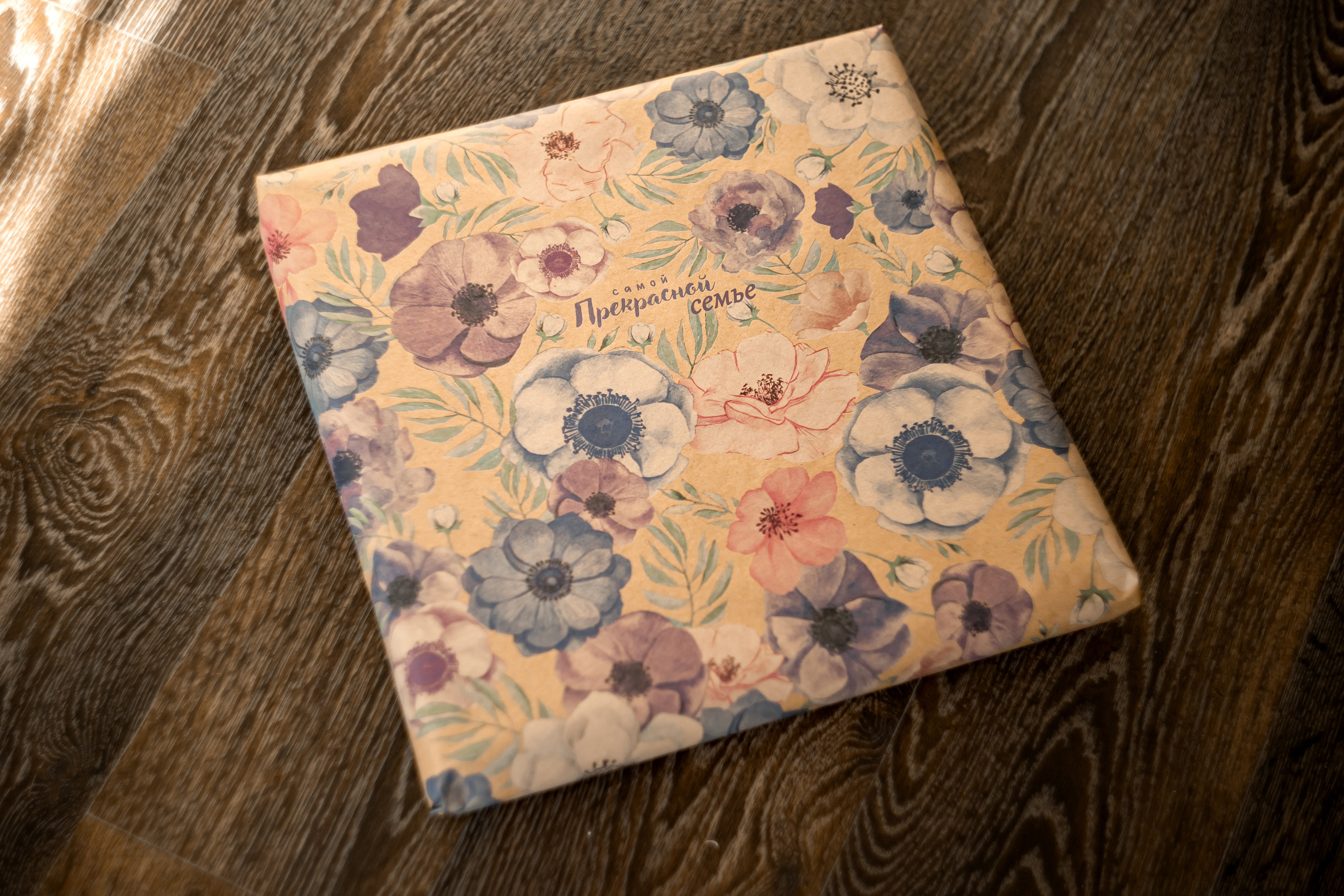 Свадьбы. Фотограф Григорьева Ольга. Портретная, семейная съёмка, Love Stori, видеосъёмка в городе Чита. Выпускные альбомы, фотокниги