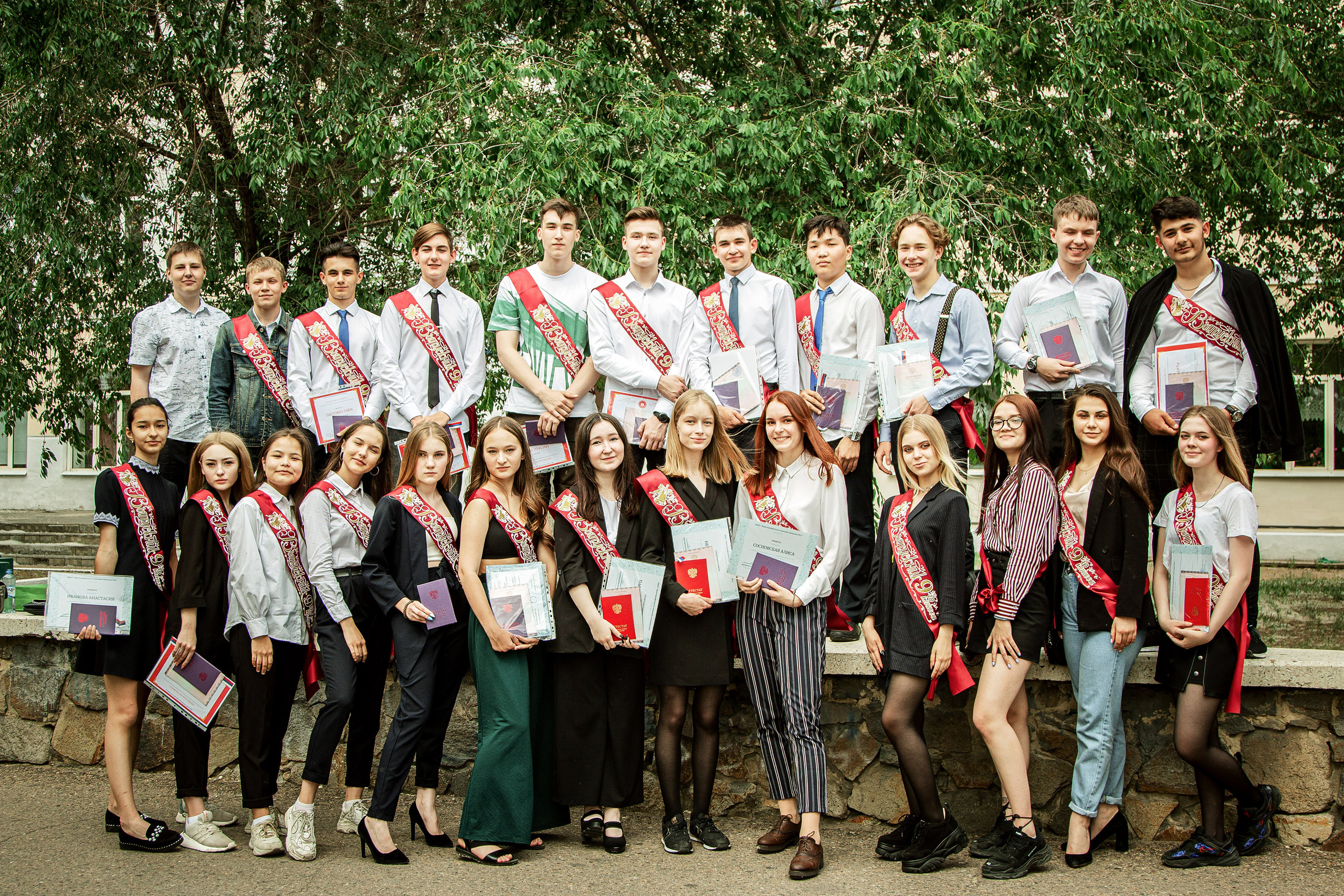 <title> Выпускной альбом Чита, Школа Чита, детский сад Чита,живоефото. Фотограф Григорьева Ольга. Портретная, семейная съёмка, Love Stori, видеосъёмка в городе Чита. Выпускные альбомы, фотокниги