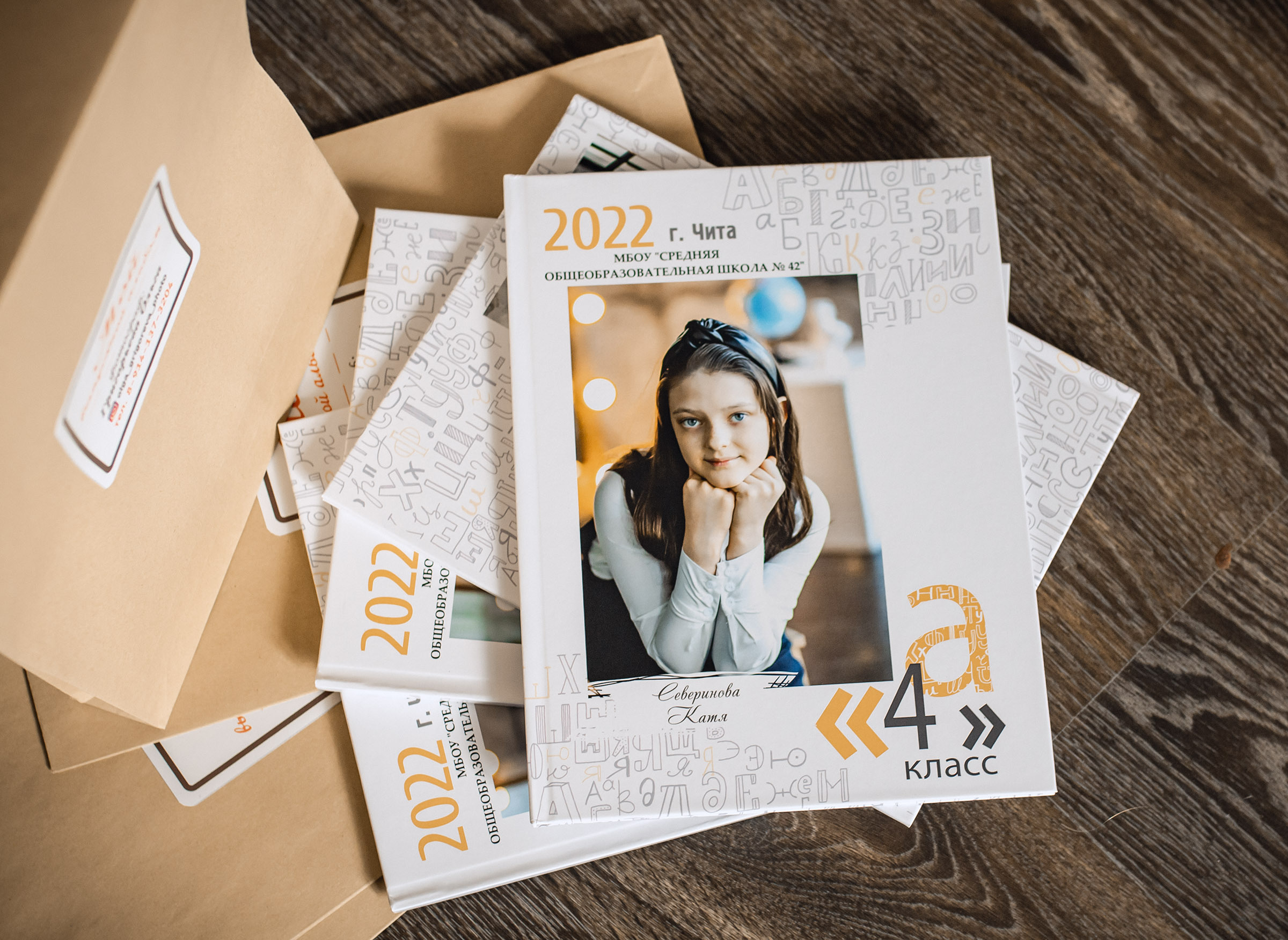 <title> Выпускной альбом Чита, Школа Чита, детский сад Чита,живоефото. Фотограф Григорьева Ольга. Портретная, семейная съёмка, Love Stori, видеосъёмка в городе Чита. Выпускные альбомы, фотокниги