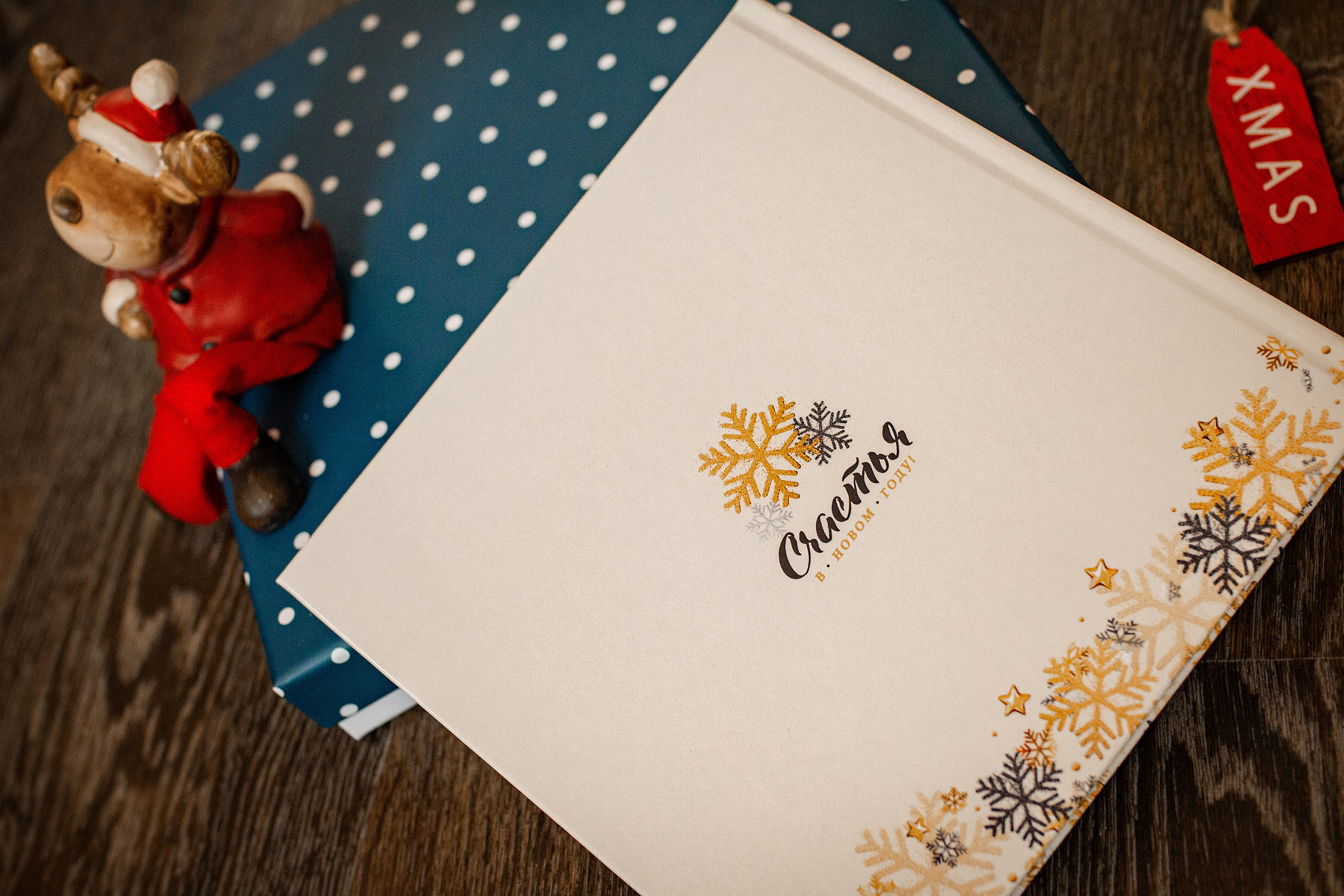 Фотокниги. Фотограф Григорьева Ольга. Портретная, семейная съёмка, Love Stori, видеосъёмка в городе Чита. Выпускные альбомы, фотокниги