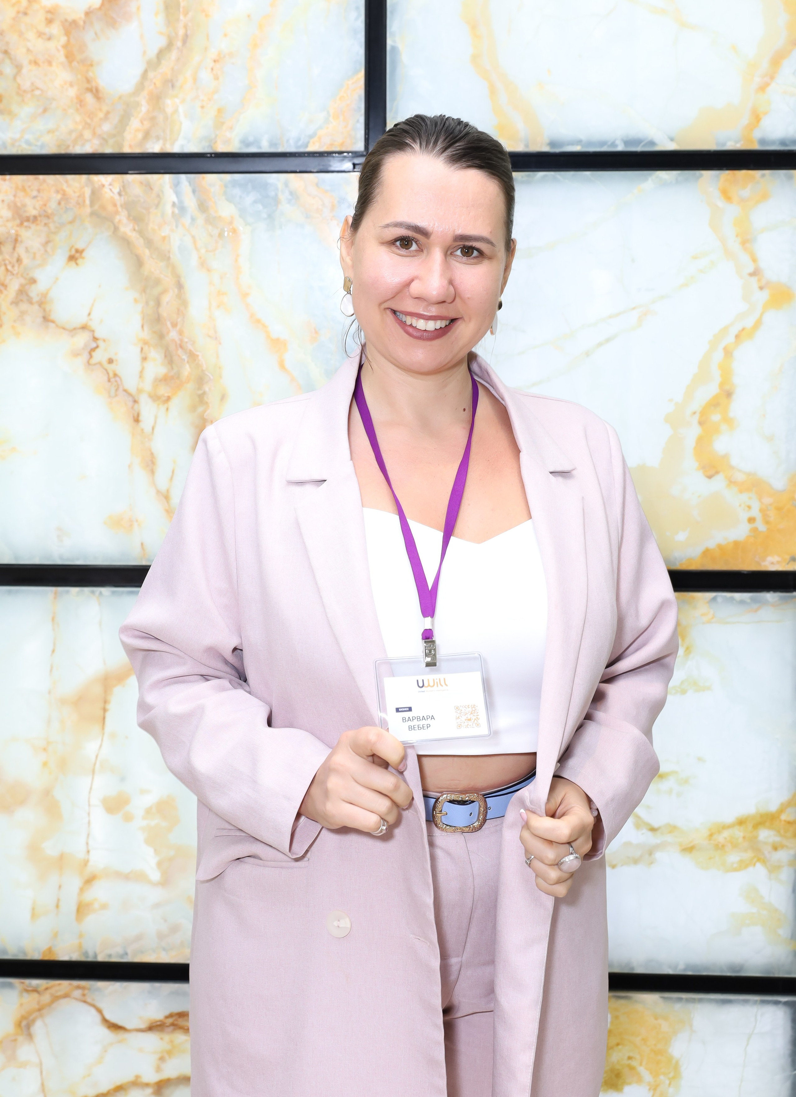 BIG NETWORKING СООБЩЕСТВА UWILL. Фотограф мероприятий Ирина Каширина