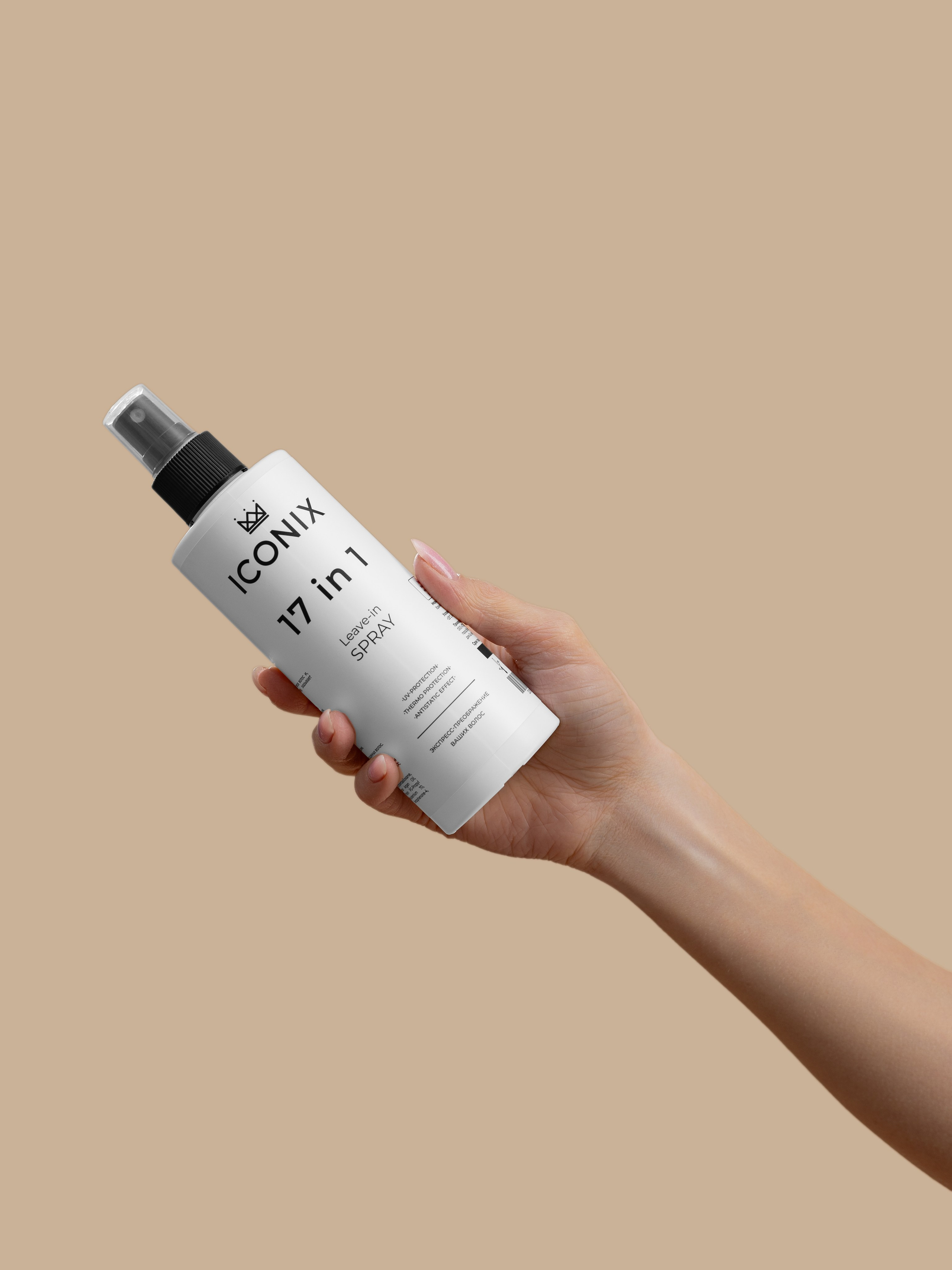 Фото шампуня iconix. Предметный фотограф Северова Екатерина | Профессиональная предметная съёмка фото и видео в Санкт-Петербурге