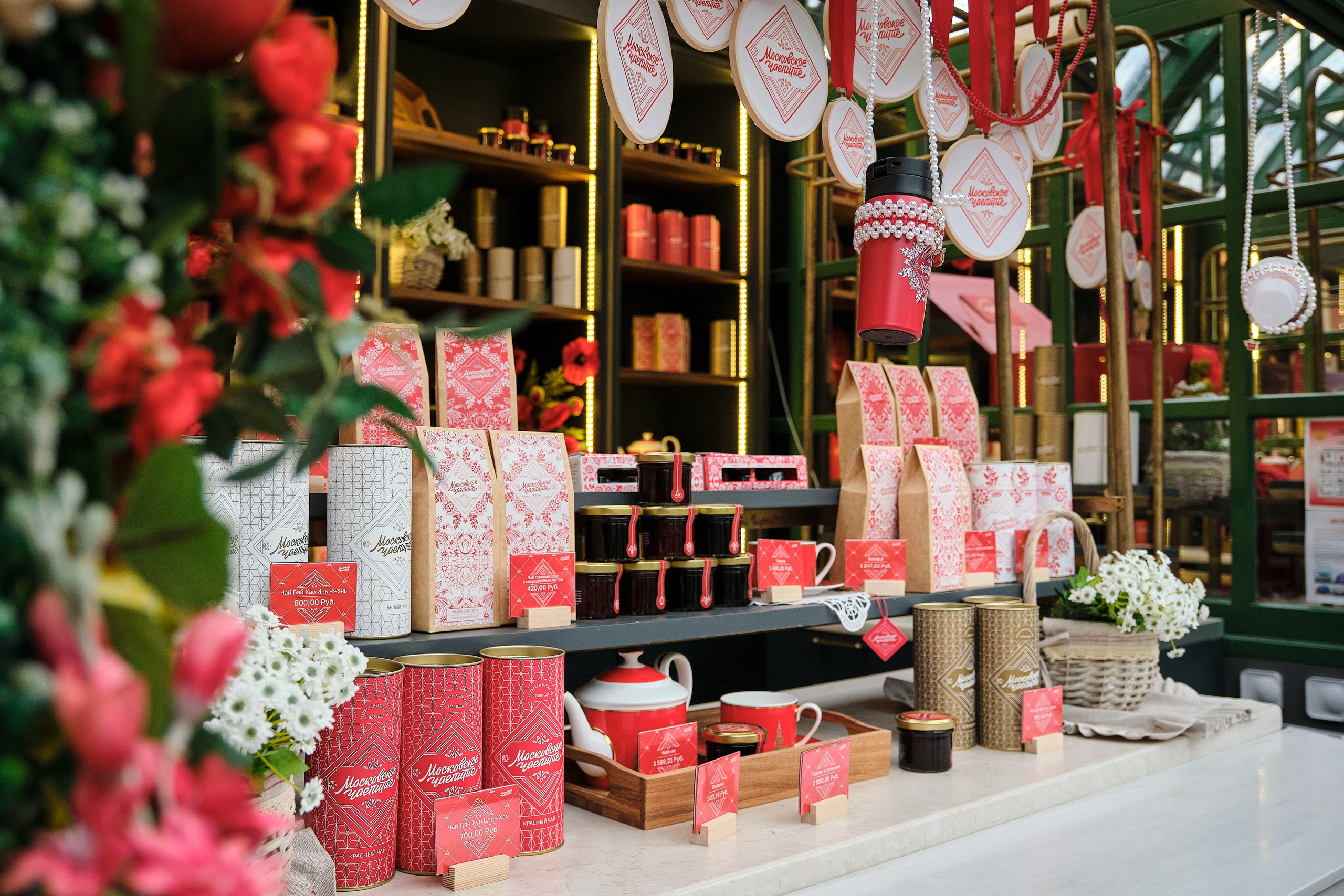 Репортажи для RUSSPASS