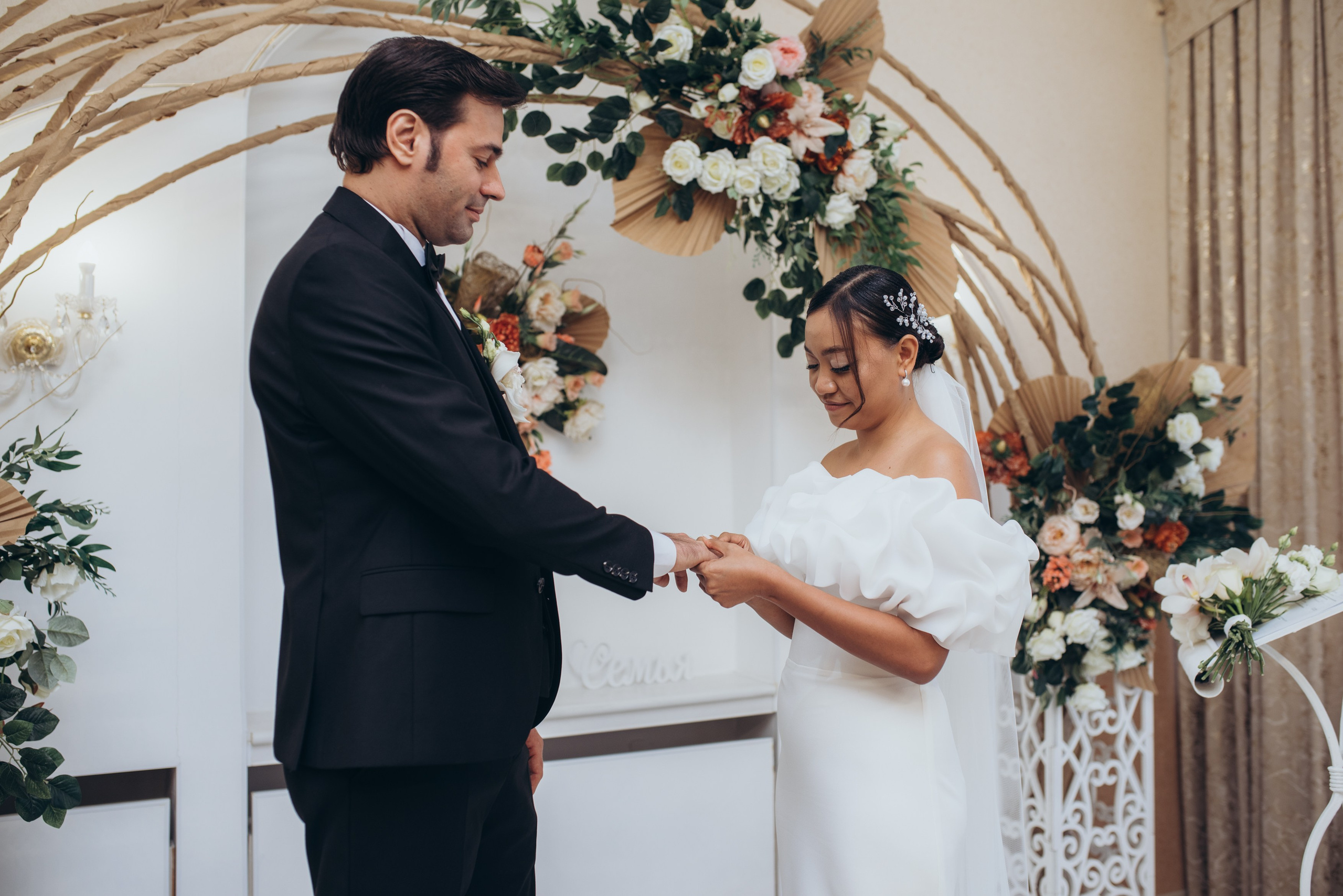 Wedding day. Главная