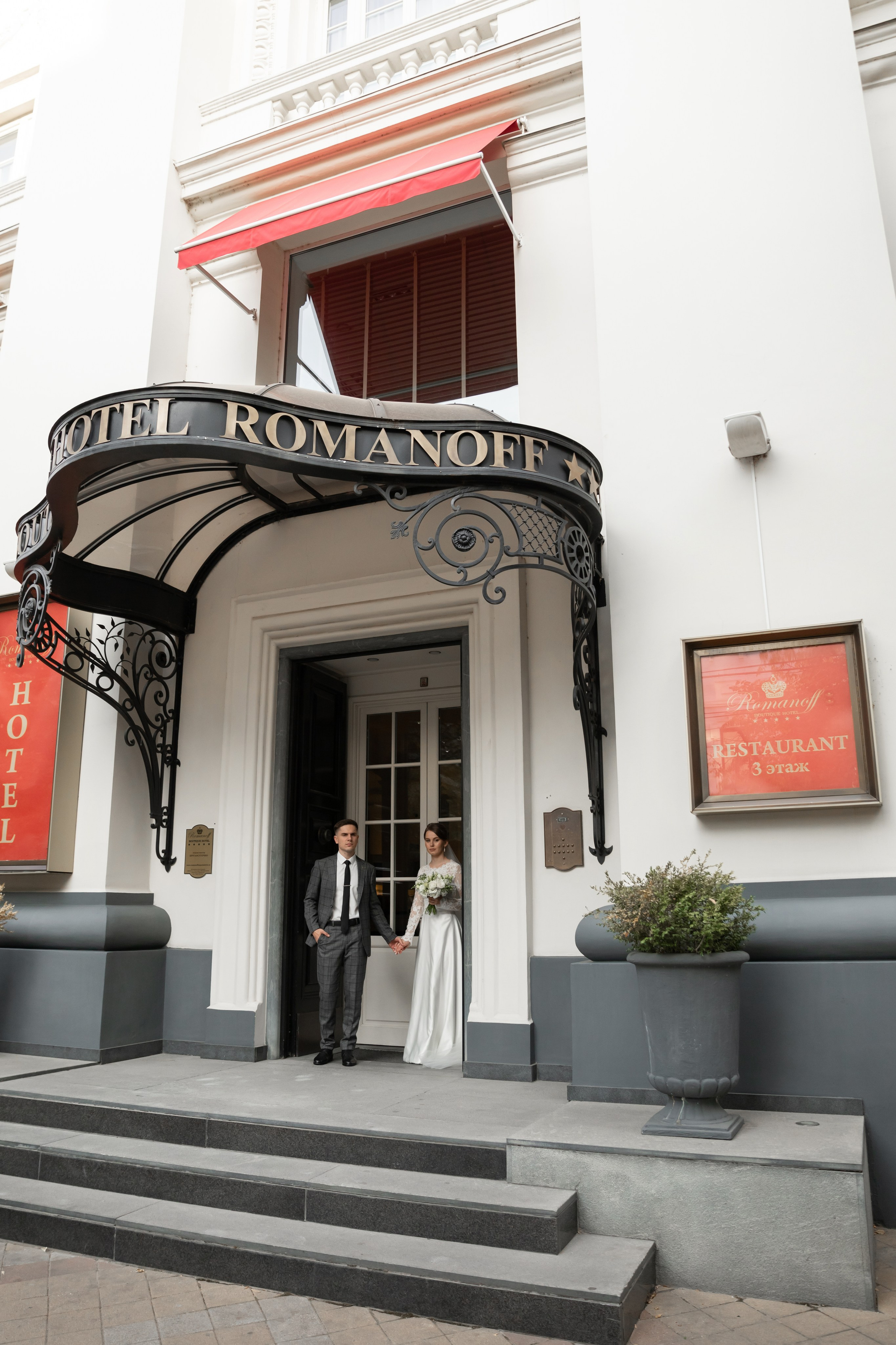 Дарина Павел. Свадебный фотограф в Краснодарском крае Карина Будниченко