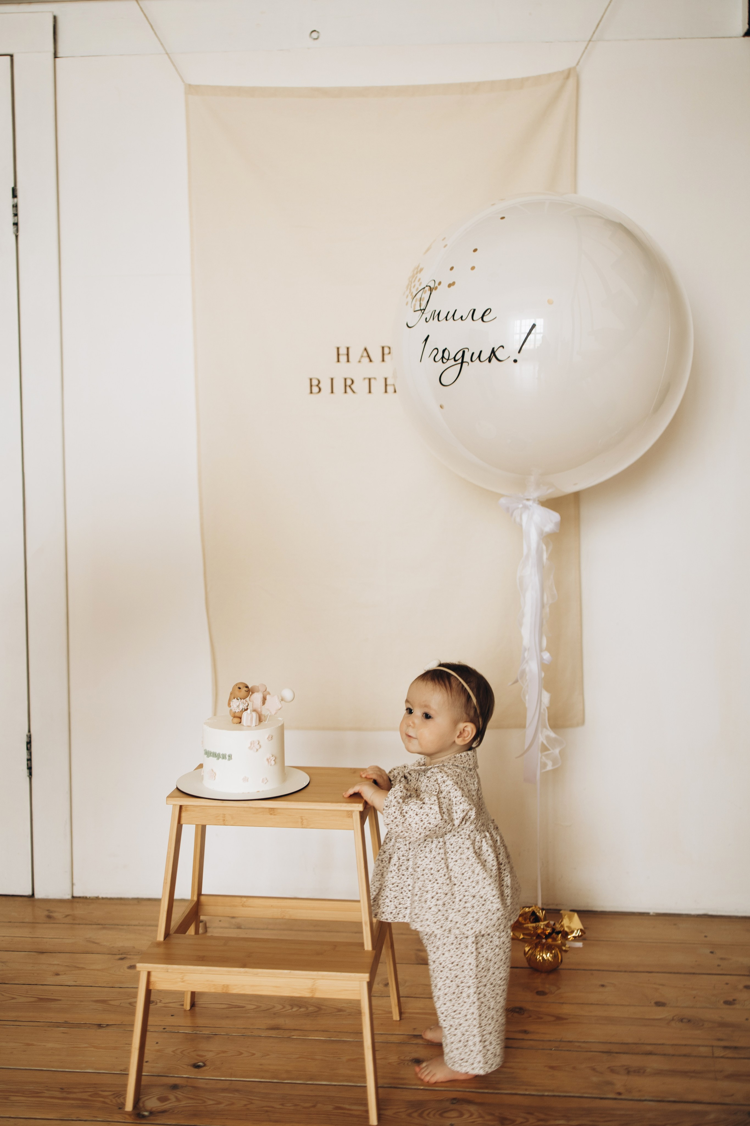 Эмилии годик. Самый теплый фотограф в Краснодаре Рябоконь Ксения