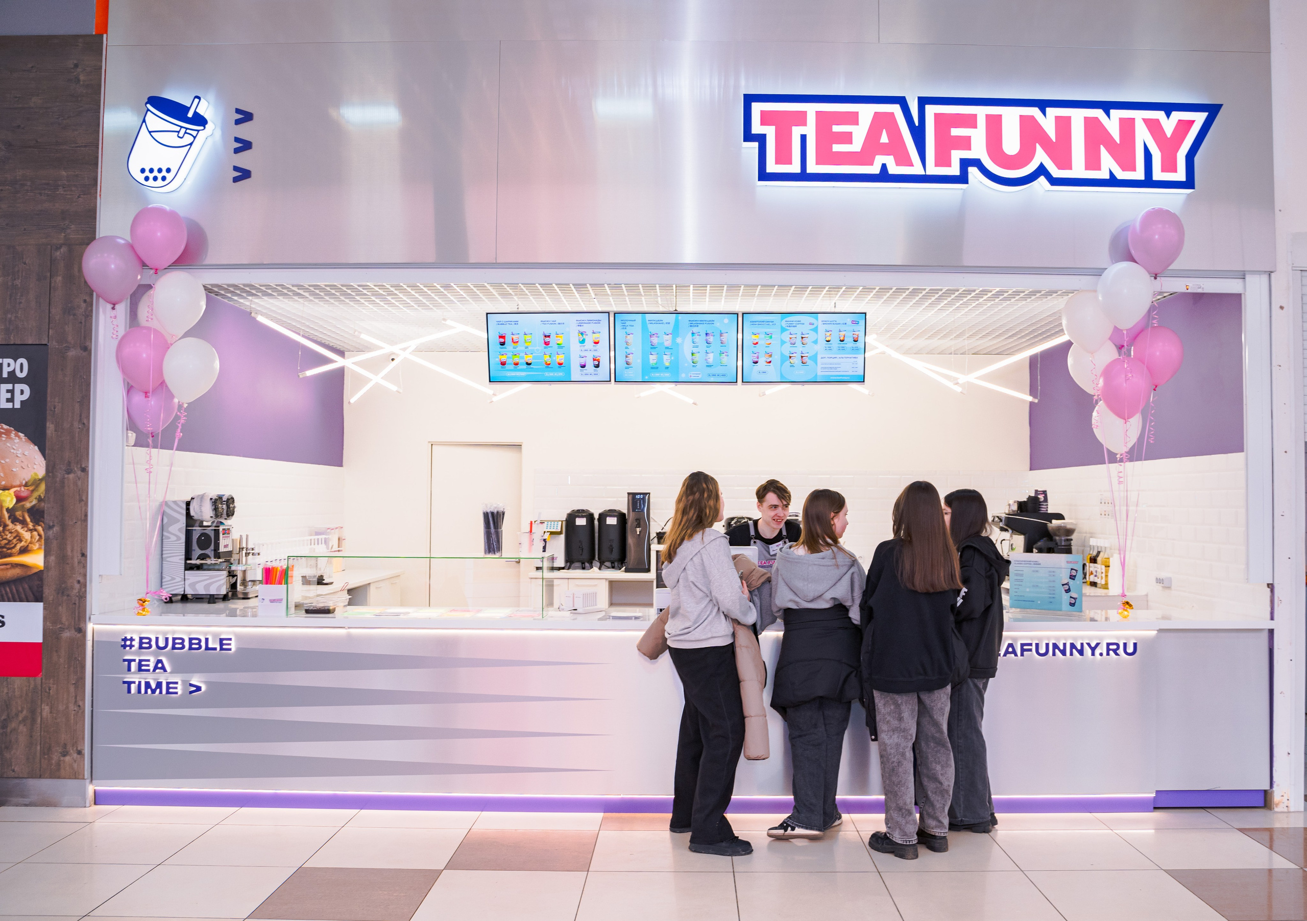 Репортаж. Свадебный и семейный фотограф в Омске Белозерова Александра