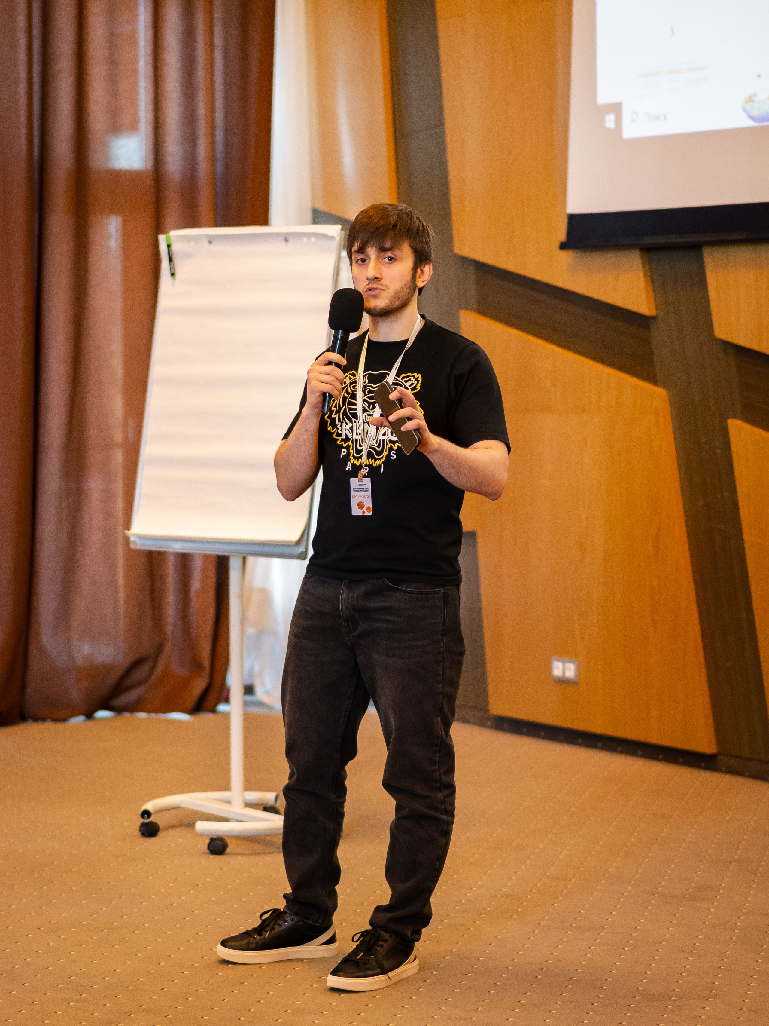 РОСМОЛОДЁЖ — ФЛФГМАНСКАЯ ВСТРЕЧА МОЛОДЫХ ПРЕДПРИНИМАТЕЛЕЙ. Фотограф Москва