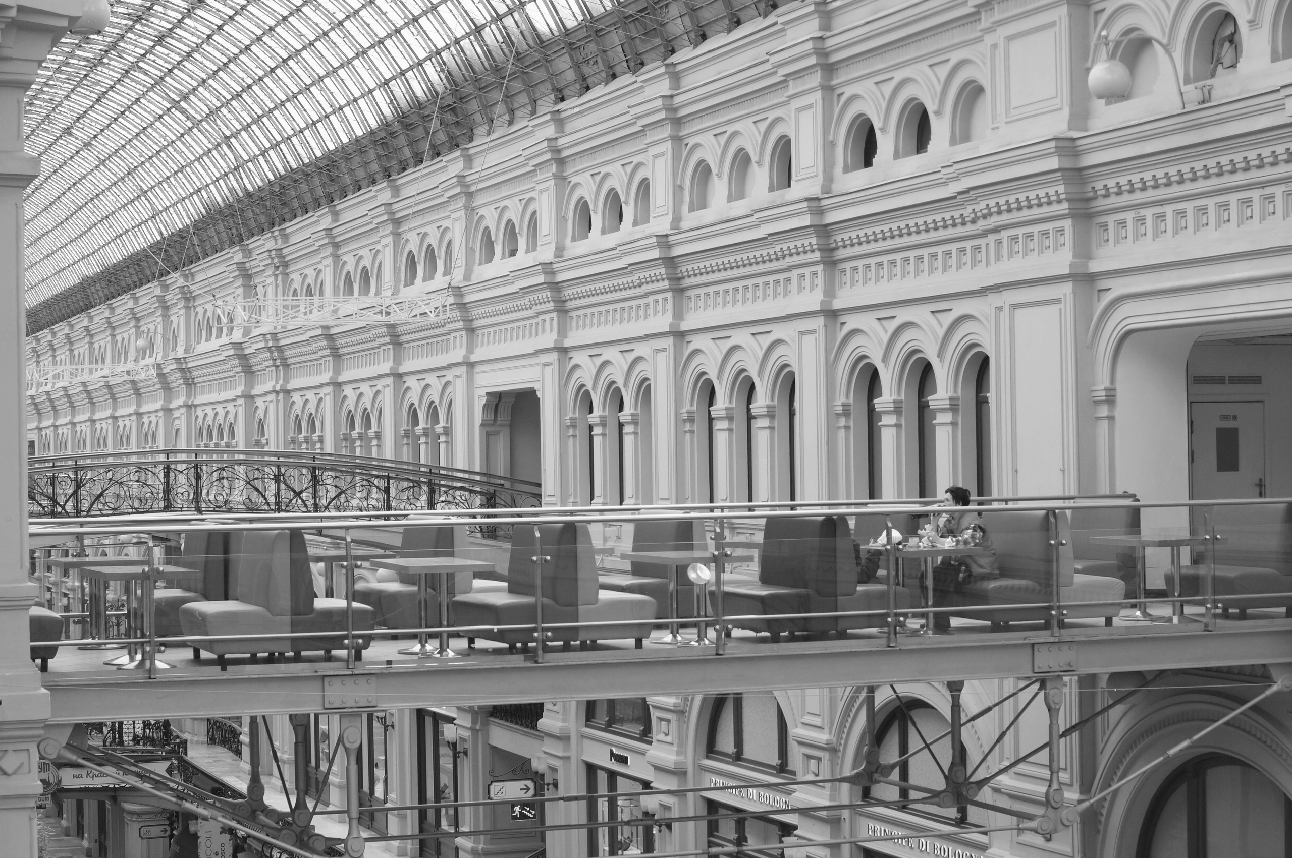 Архитектура, линии, силуэты. Глубина и Свет/ Depth & Light. Авторская фотография с характером в Москве. Ana Sur
