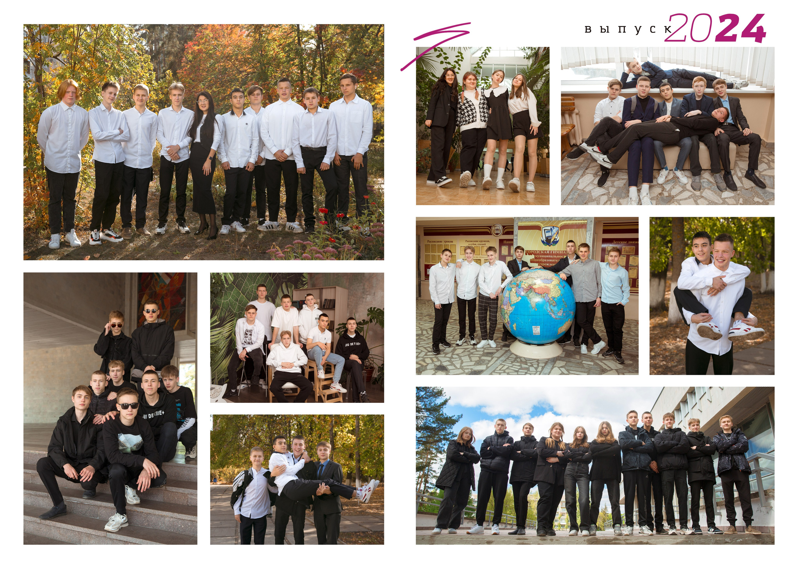 Портреты. Концертный фотограф Наталья Сорокина