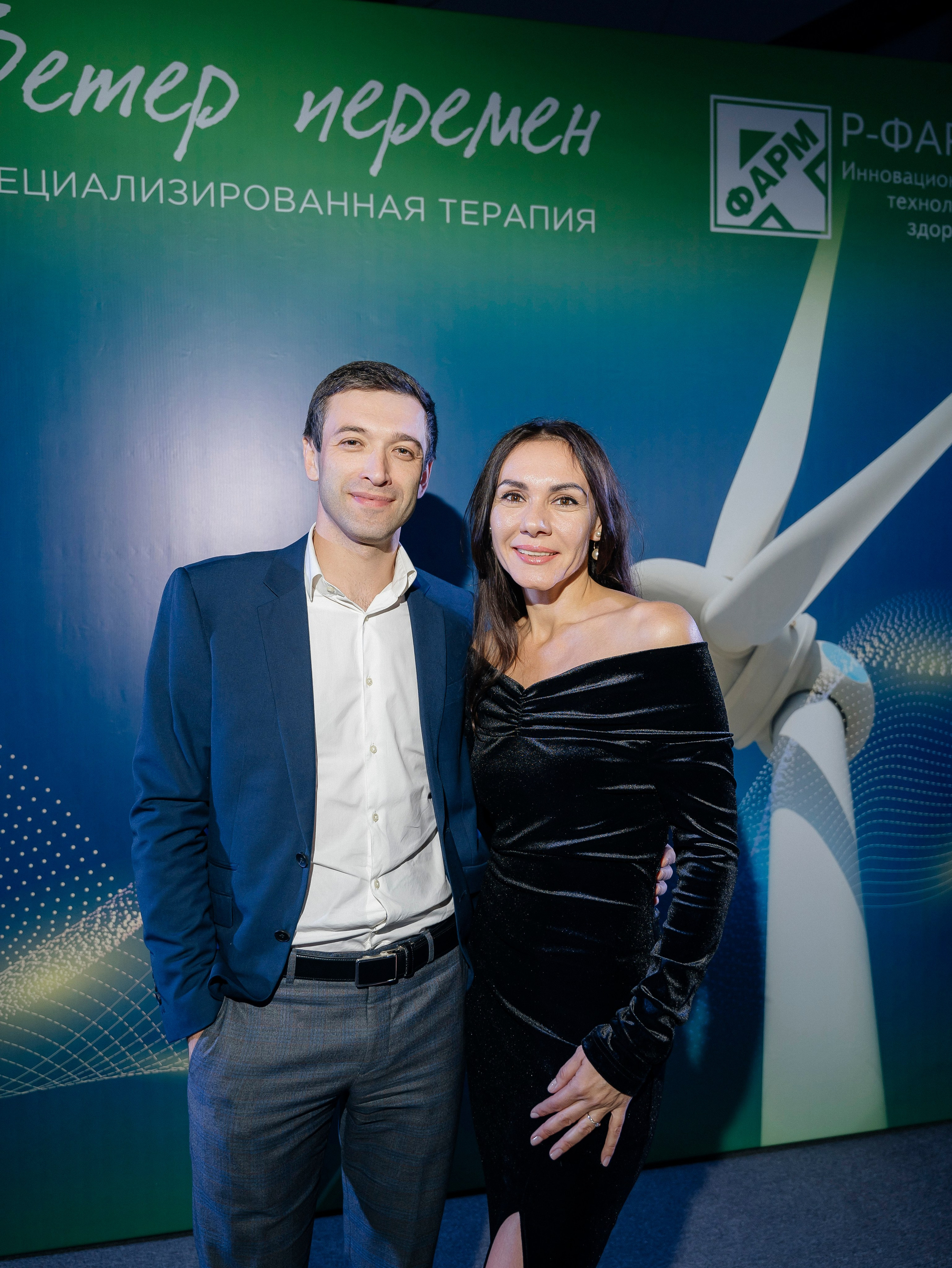 Р Фарм. Свадебный фотограф