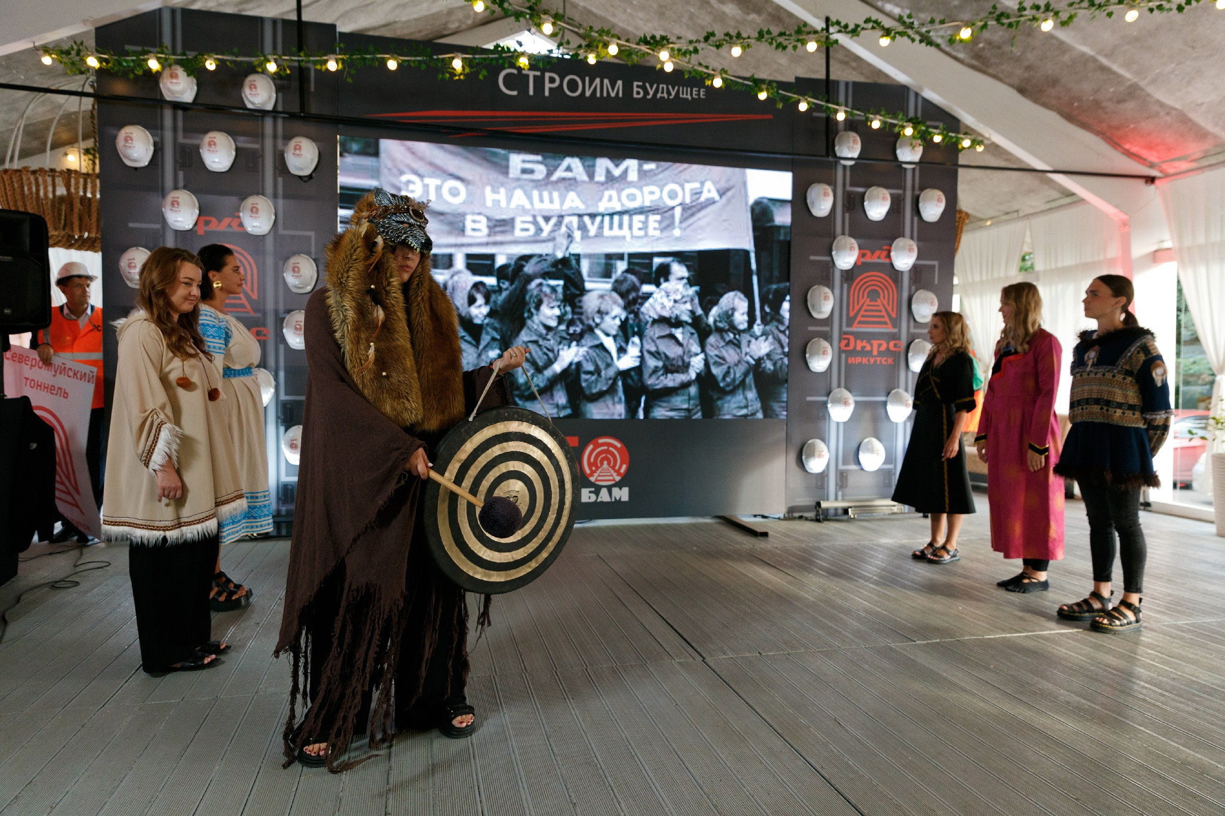 Корпоратив ДКРС Иркутск. Свадебный фотограф Иркутск, репортажный фотограф Иркутск