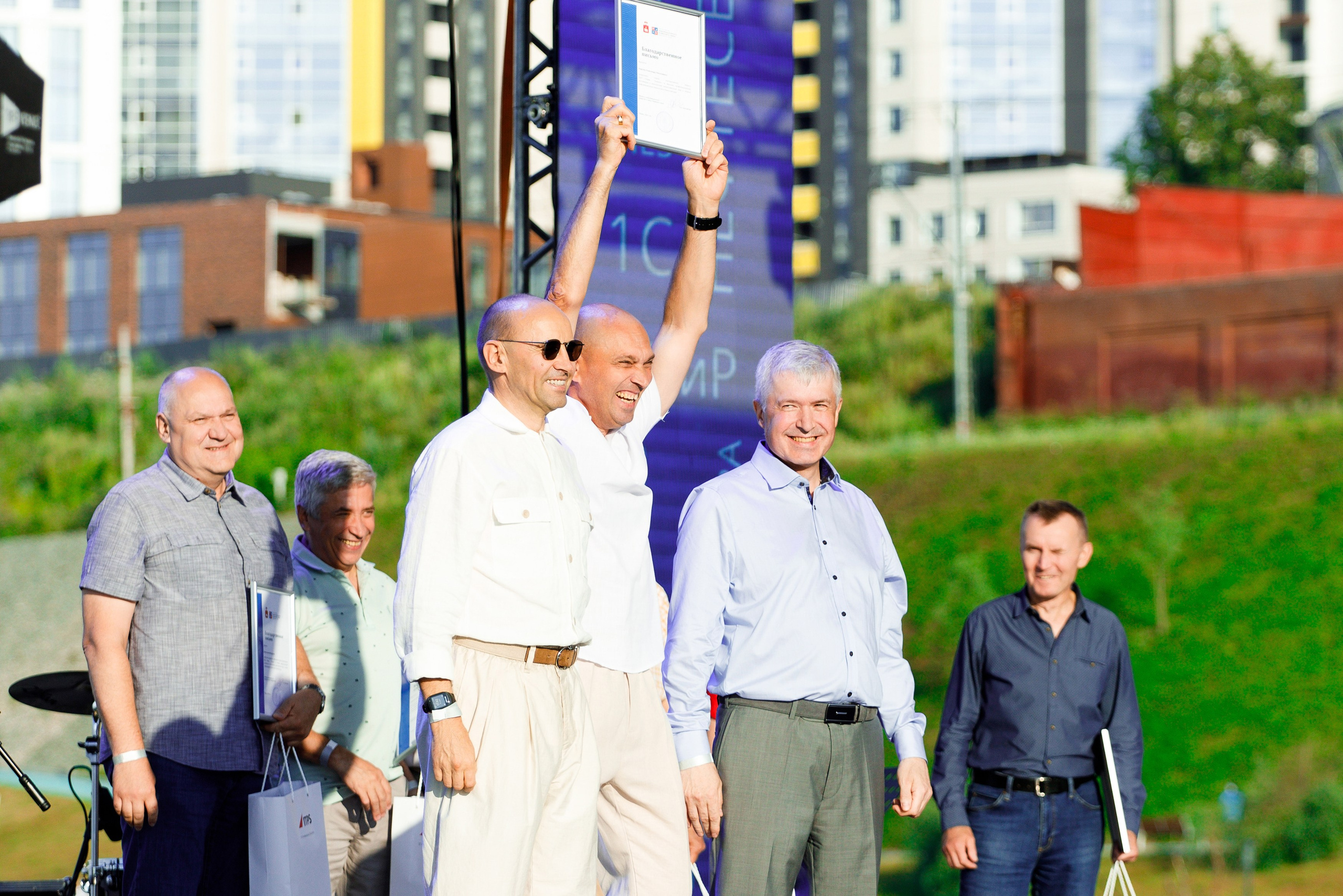 ITPS 20 лет. Фотограф Дмитрий Молчанов | Фотограф Пермь | Фотограф