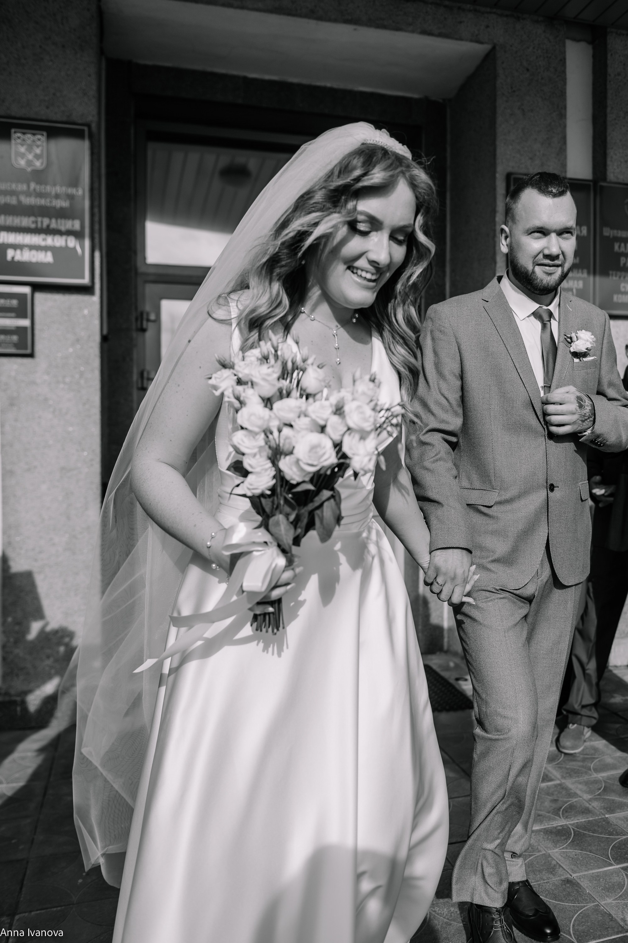 Свадебная фотосессия. Анна Иванова Свадебный Фотограф Чебоксары