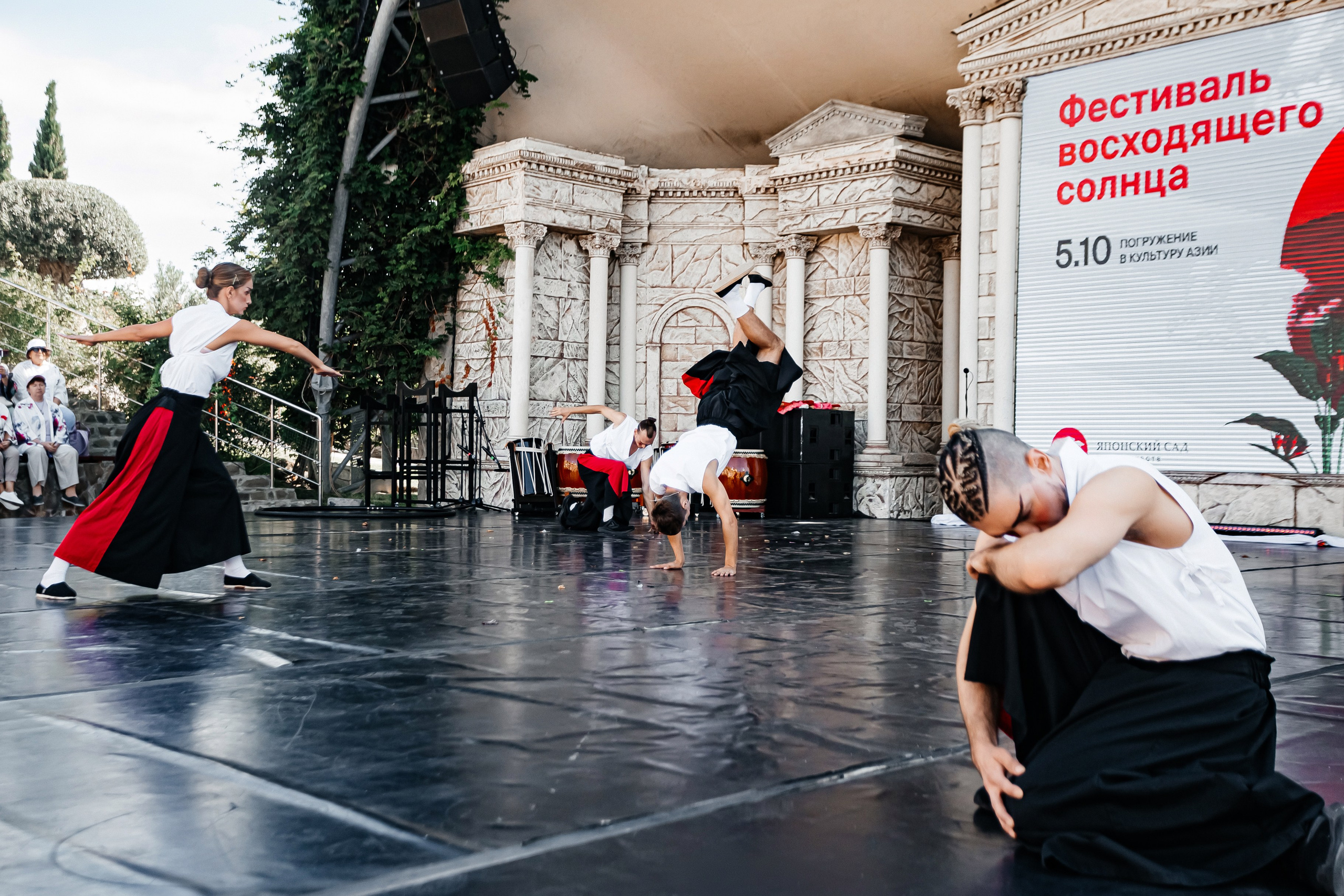 Мрия_Японский_сад_5.10.2024. Аминов Руслан | Фотограф