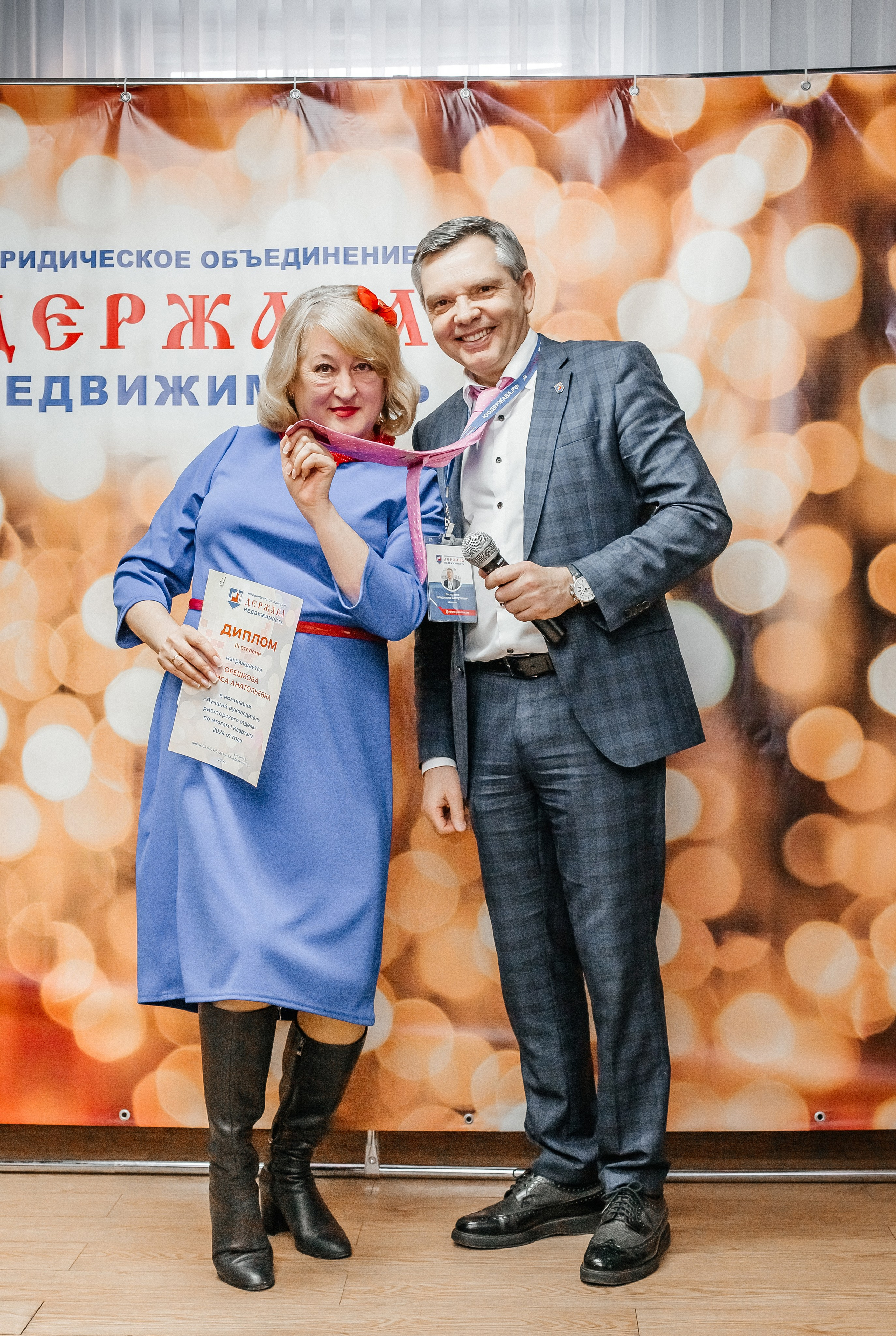 Репортажная съёмка для отдела недвижимости «Держава»_12.04.2024. Аминов Руслан | Фотограф