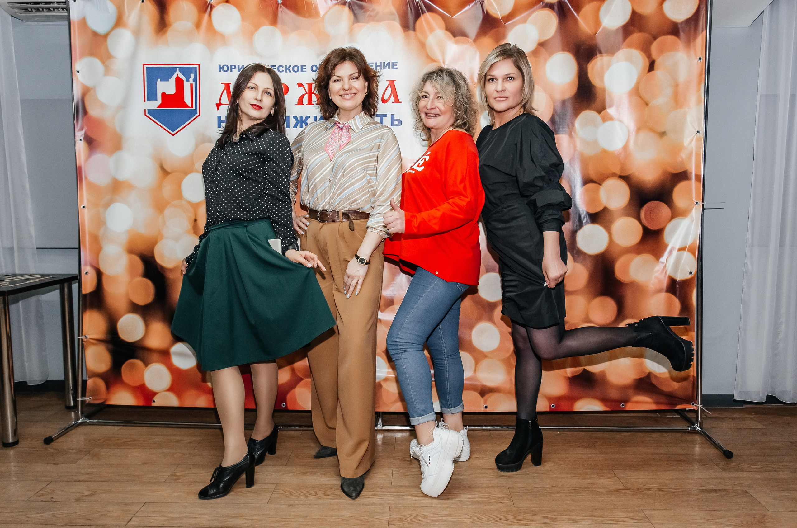 Репортажная съёмка для отдела недвижимости «Держава»_12.04.2024. Аминов Руслан | Фотограф