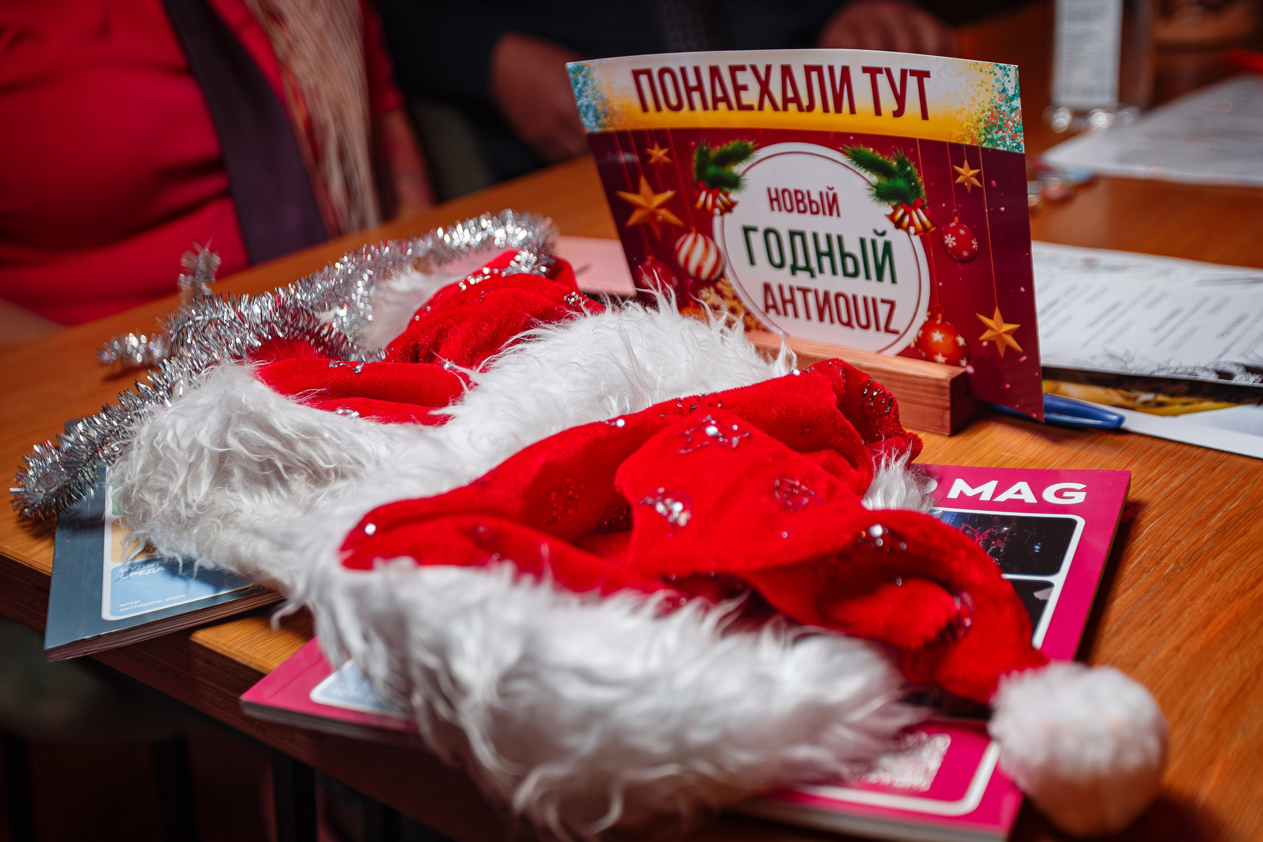 Новый годный АнтиКвиз_Palmira Palace_Ялта_15.12.2024. Аминов Руслан | Фотограф