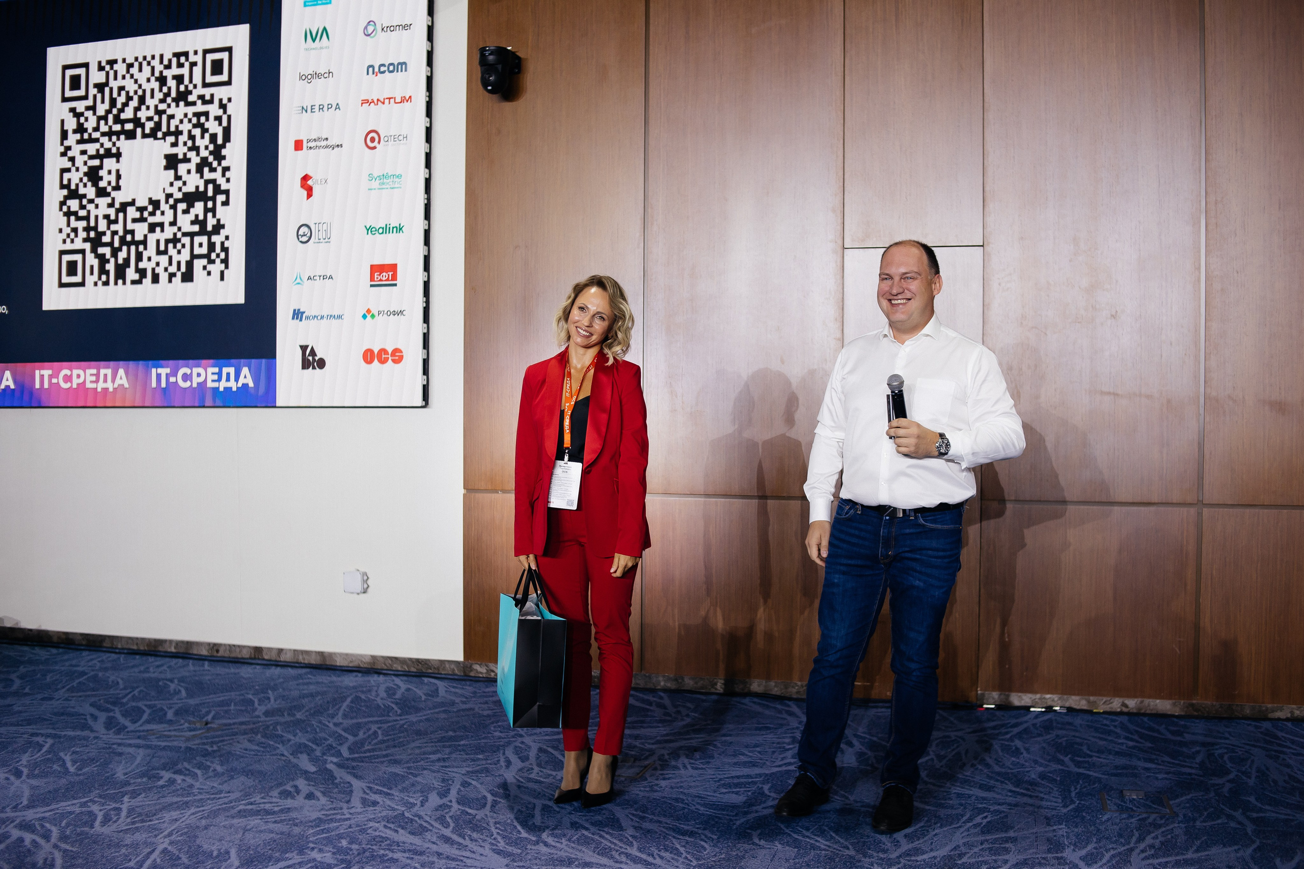 Репортаж конференции. Фотограф в Иркутске