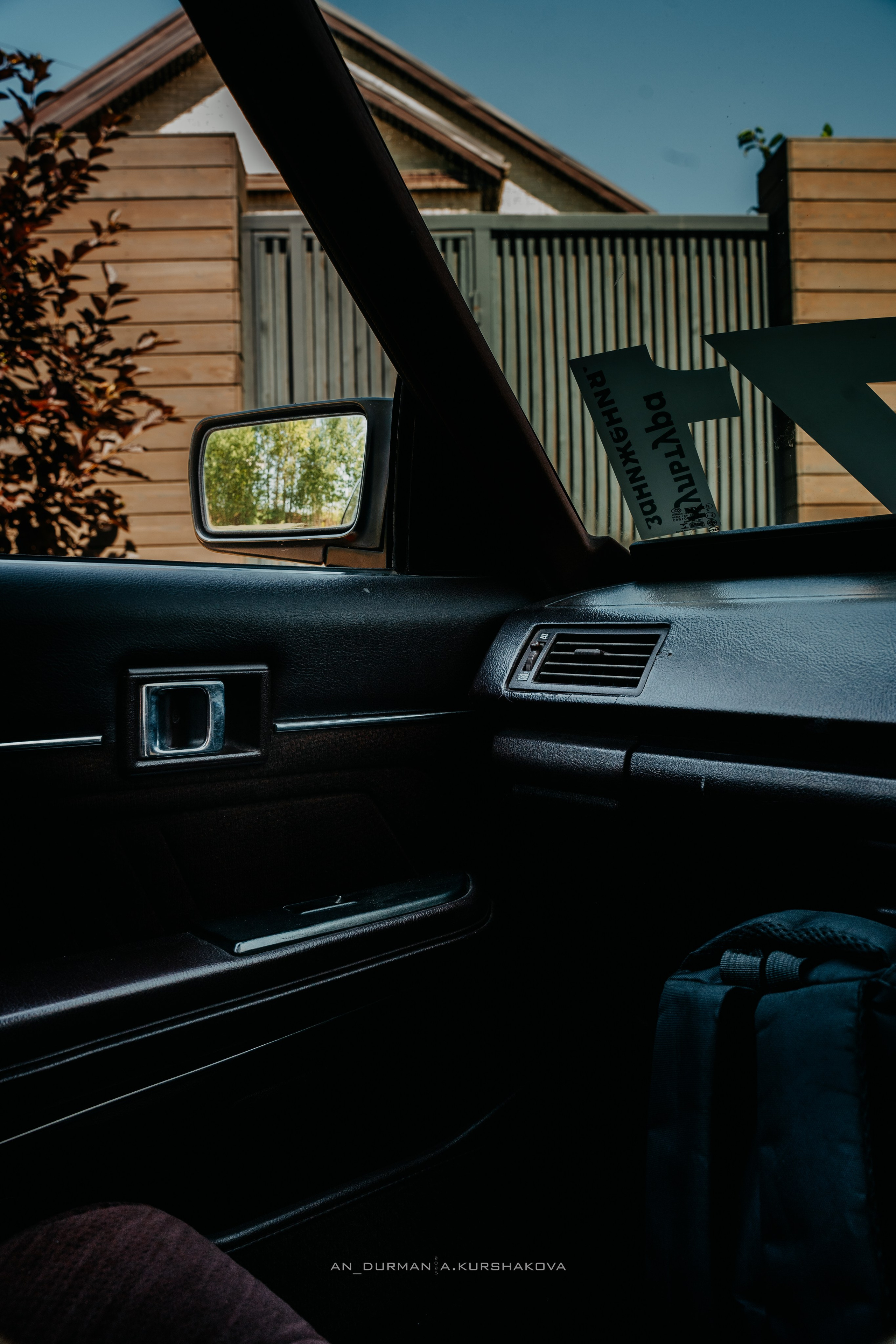 Toyota Chaser — 25'. Фотограф, видеограф и пилот дрона на Байкале