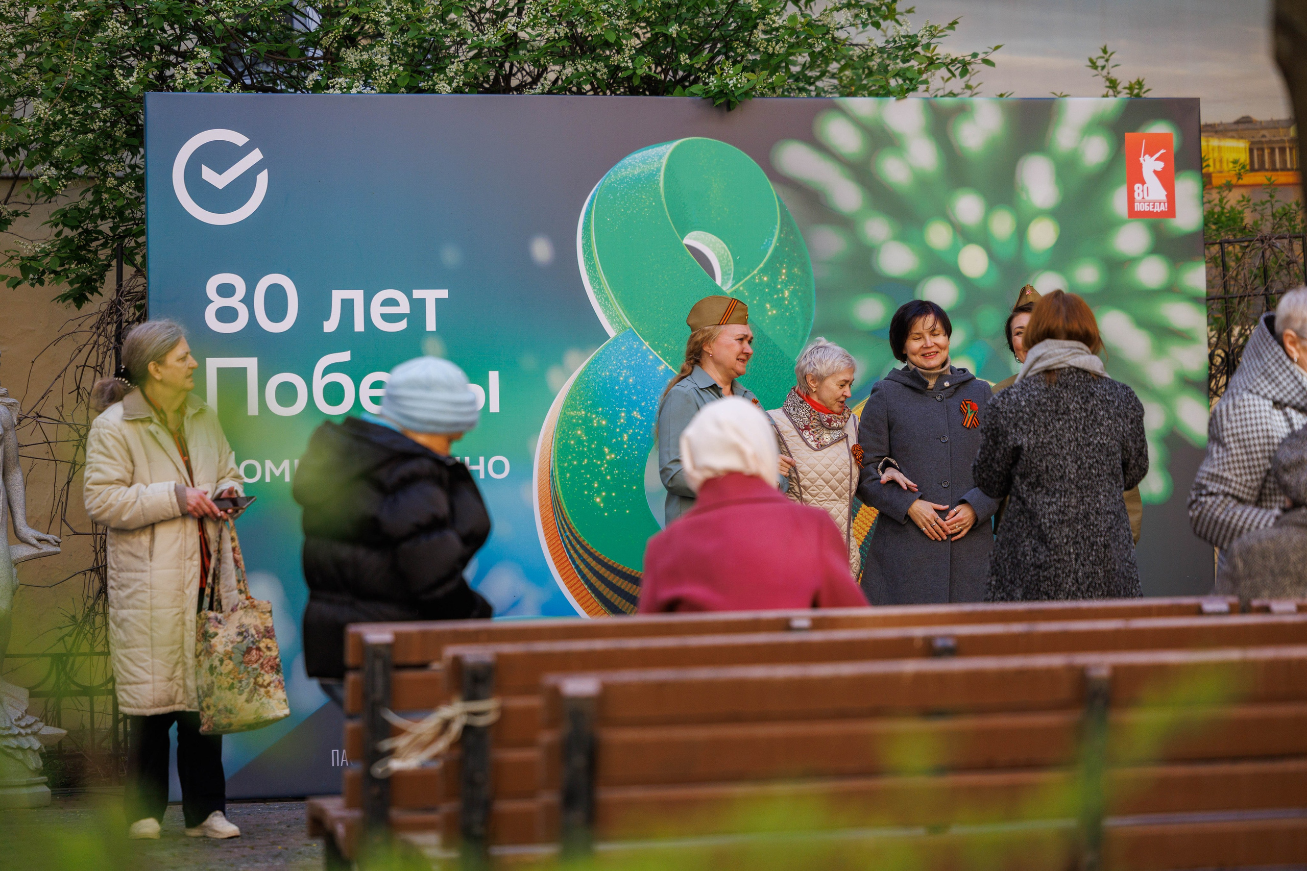 Празднование 9 МАЯ в одном Питерском дворе