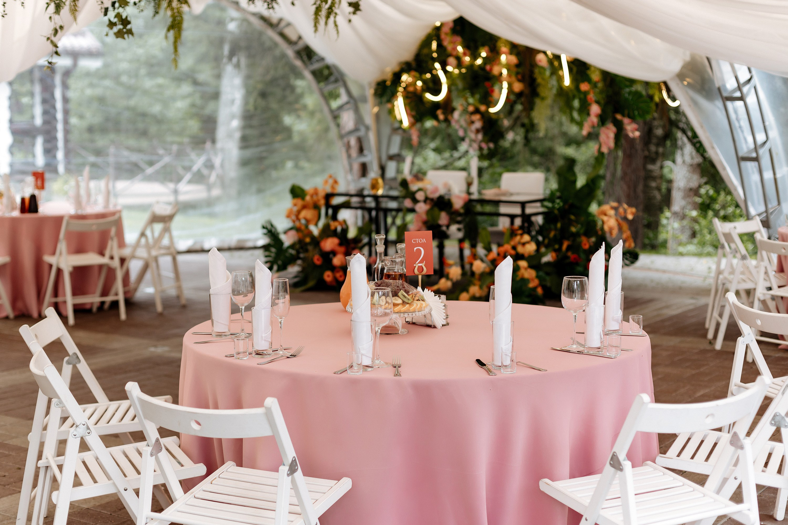 Елена и Илья. Свадебный фотограф Анастасия Пелевина