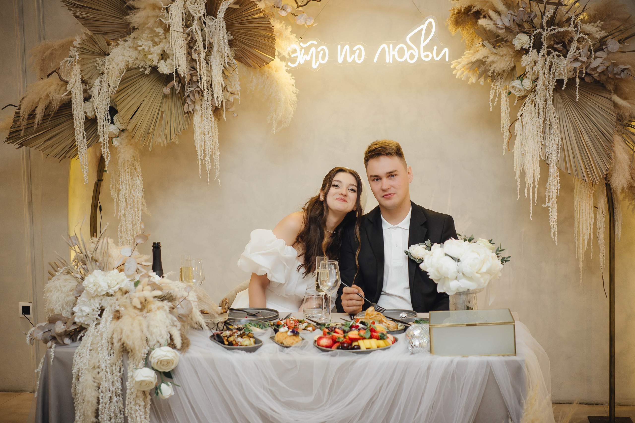 АЛИНА & АРТЕМ. Свадебный фотограф Настя Бровко