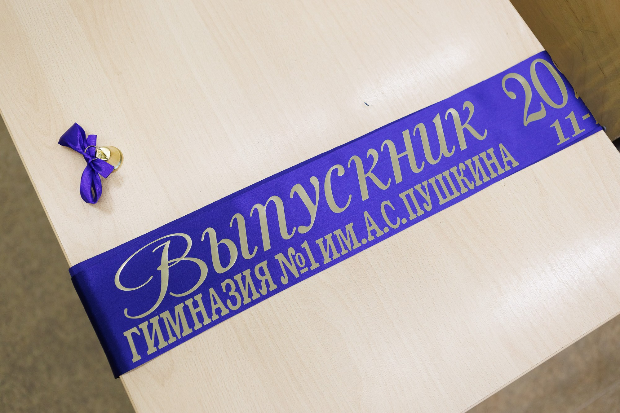 Последний звонок в Гимназии № 1, г. Севастополь. Свадебный фотограф, фотосъемка в Крыму, Севастополе, Симферополе, Ялте